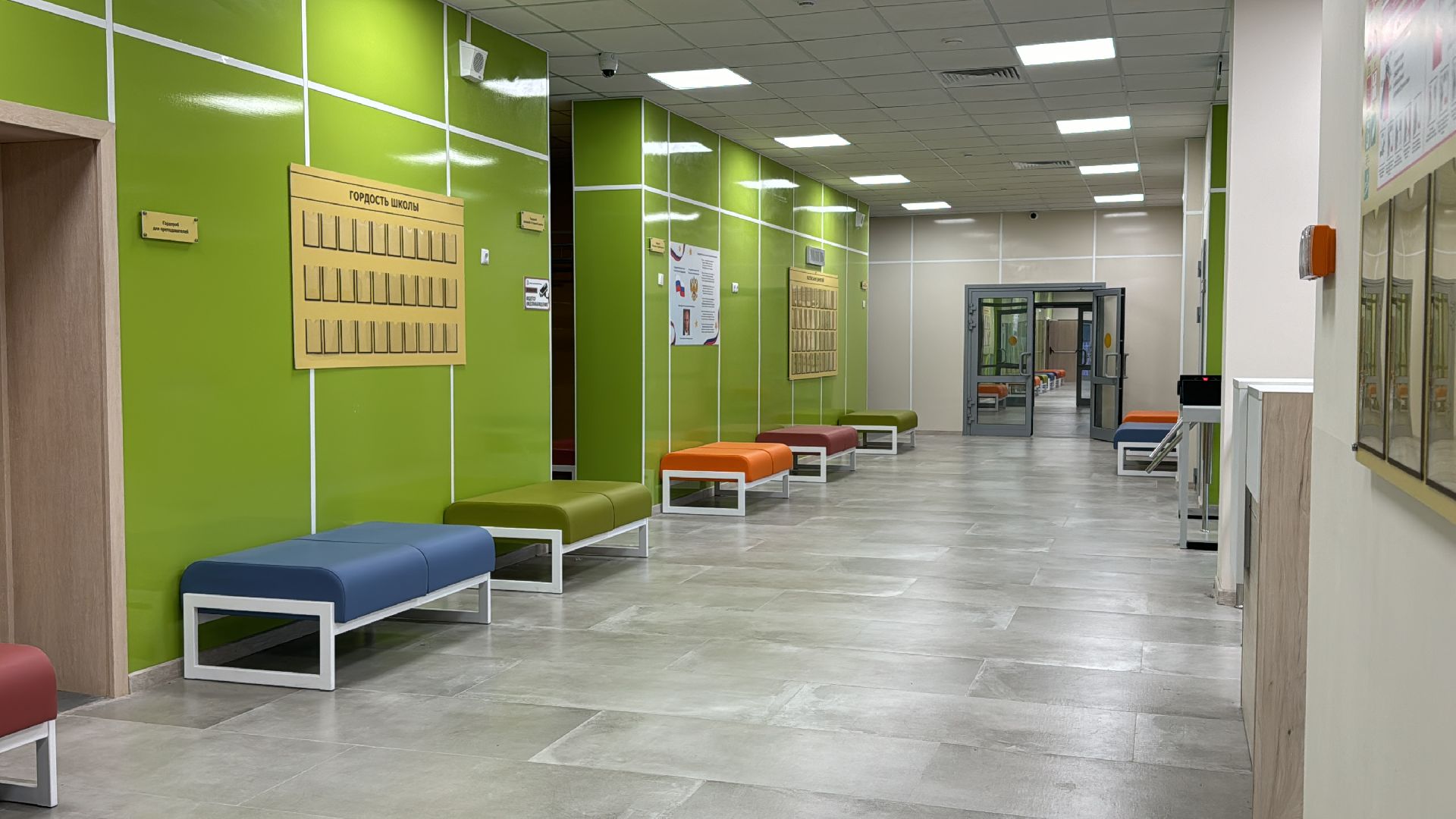 Одинцово, Немчиновский лицей, Новая школа в Немчиновке,