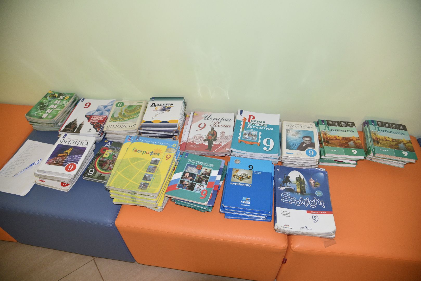 лотошино, лотошинская школа 2, образование,