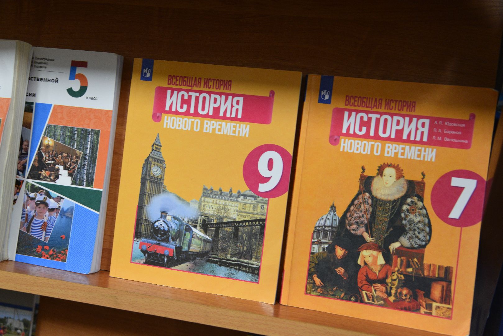 лотошино, лотошинская школа 2, образование,