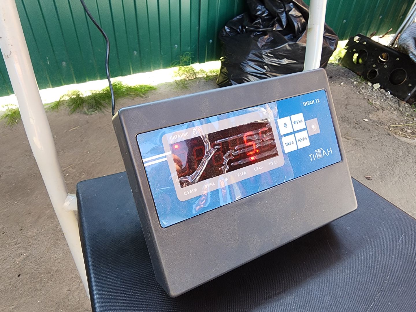 серпухов, подмосковье, мегабак, отходы,