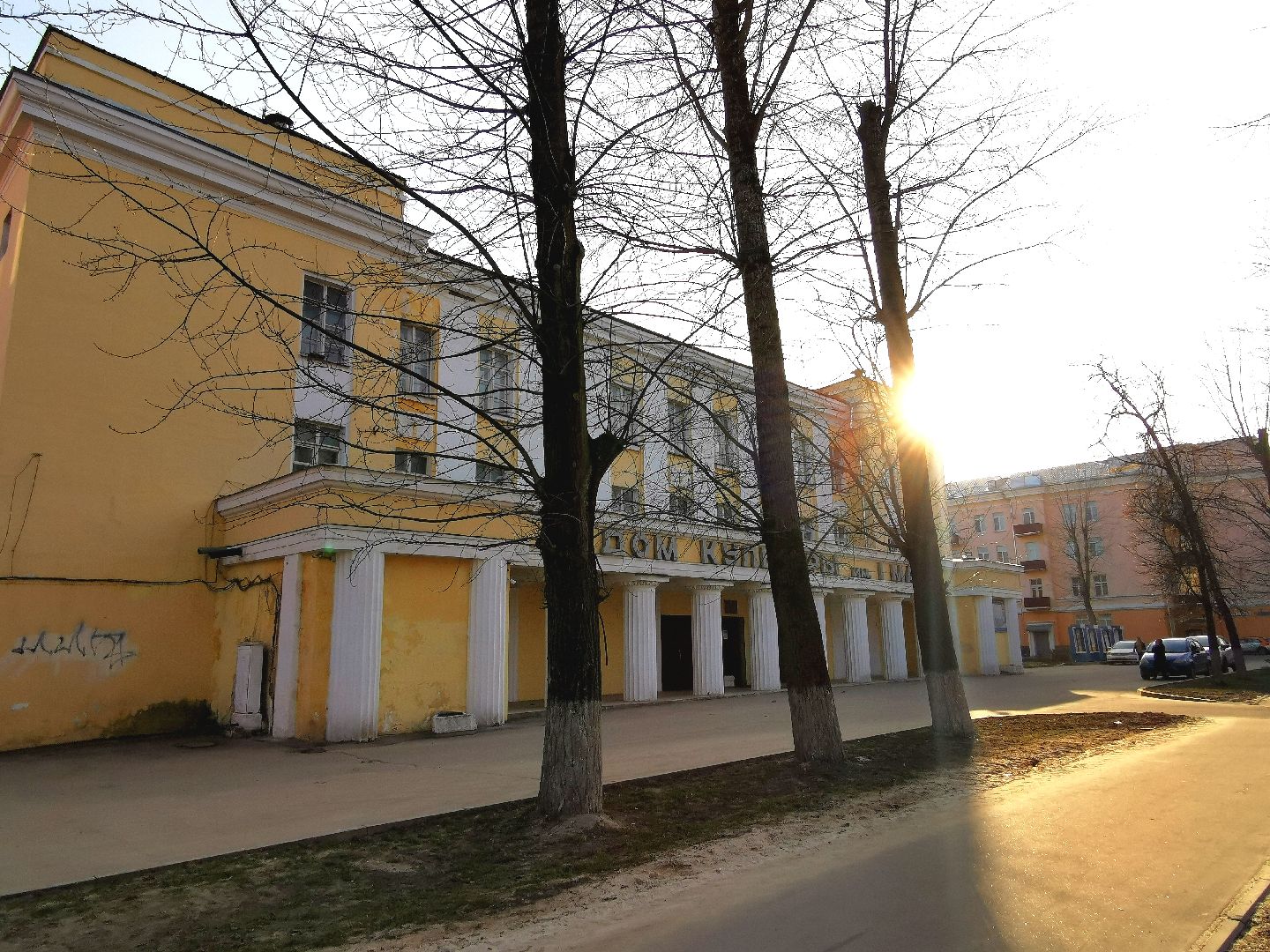 Подольск, ремонт, ДК