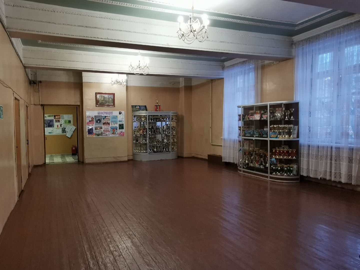 Подольск, ремонт, ДК