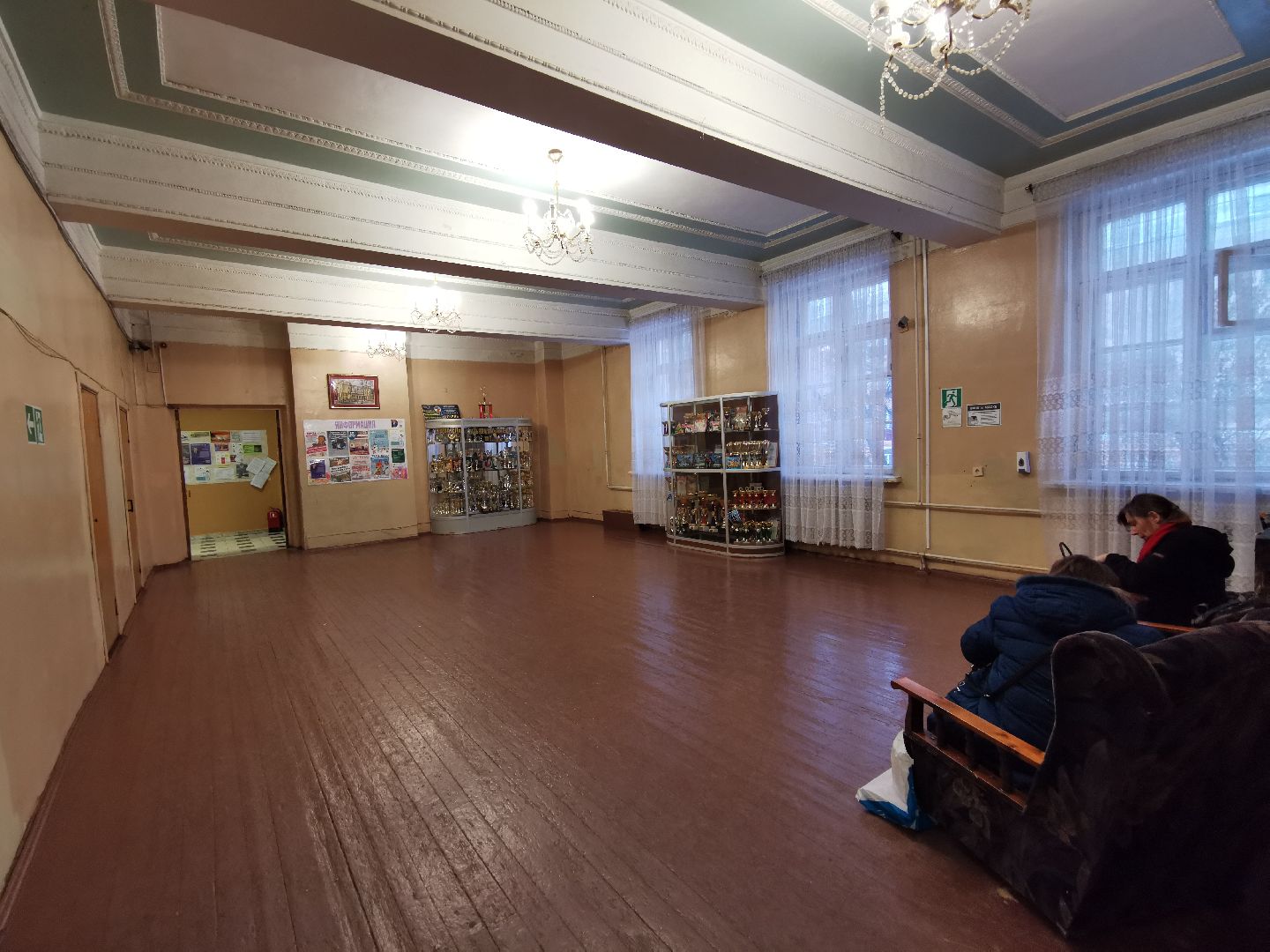 Подольск, ремонт, ДК