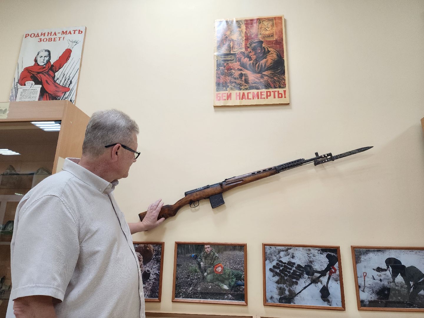 Подольск, МОУ СОШ 34, Учитель, Топ-100, Лучшие учителя, История,Образование,