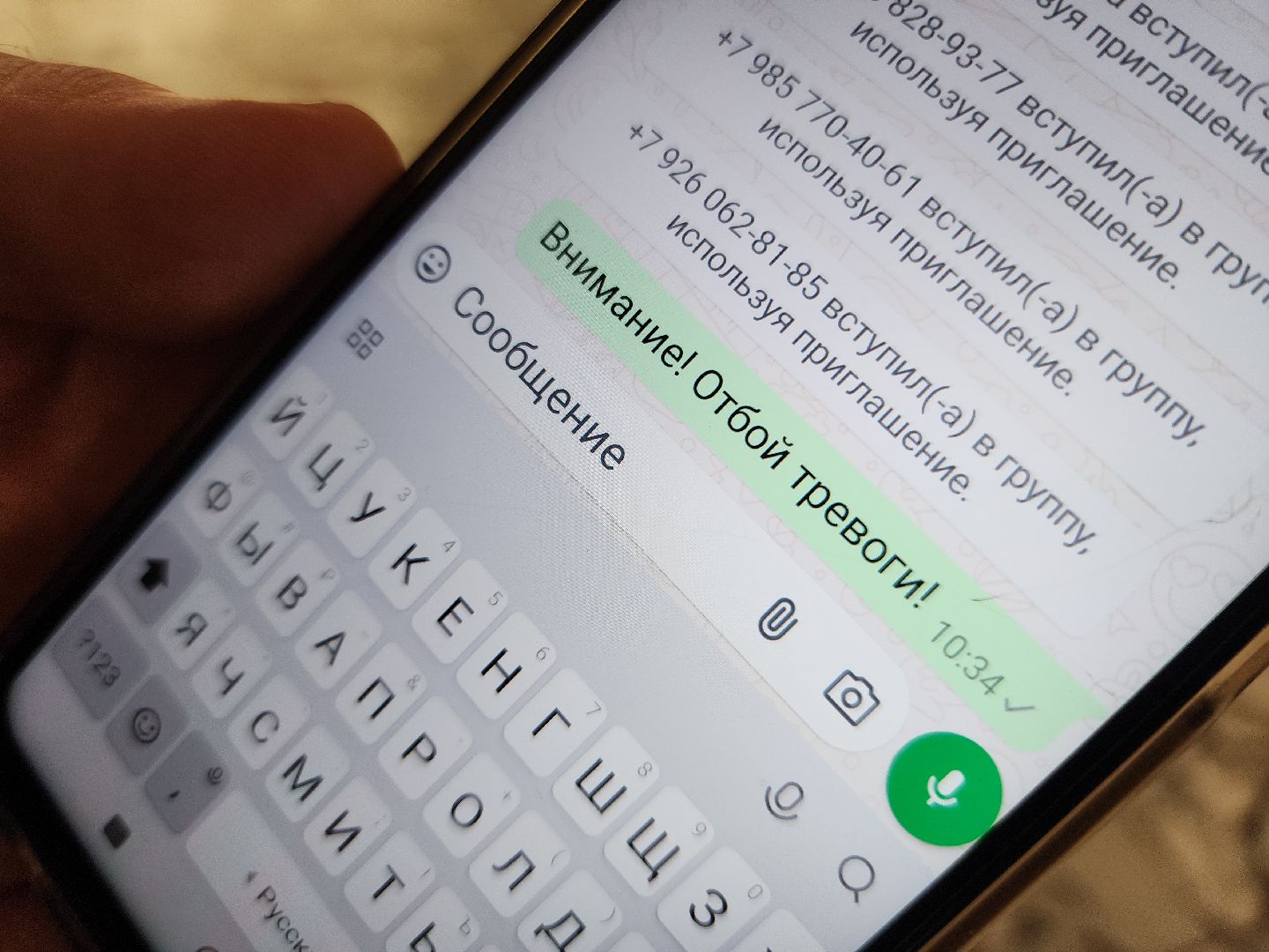 электросталь, учения, учения антитеррор, лицей 7, тренировка, антитеррористическая безопасность, антитеррористическая тренировка, антитеррористические учения,
