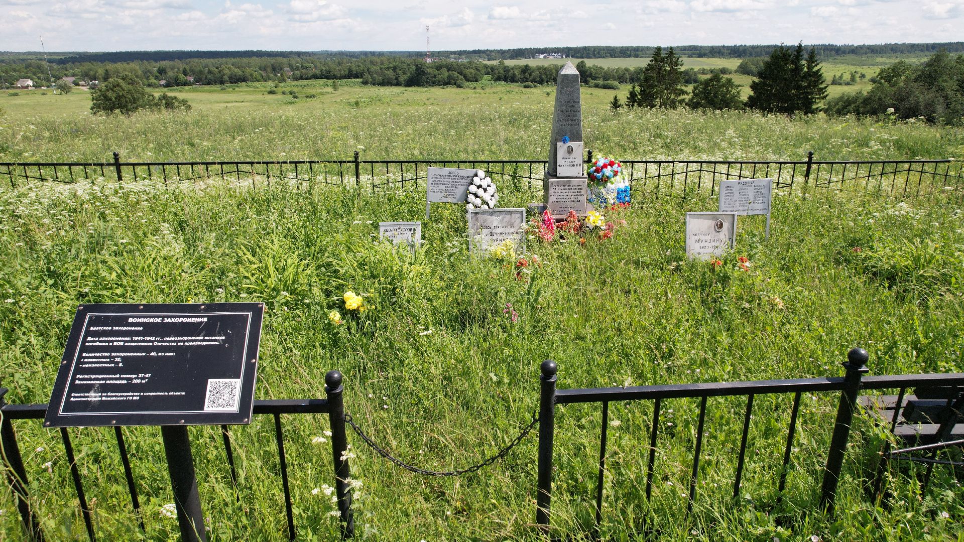 видео с коптера, верея, города, история,