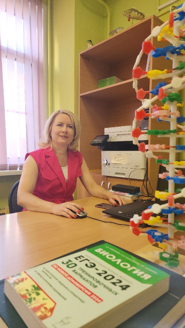 топ 100 учителей подмосковья, лучший учитель, лицей 7, электросталь, учитель биологии, мой город, образование, образование в подмосковье, образование электросталь,