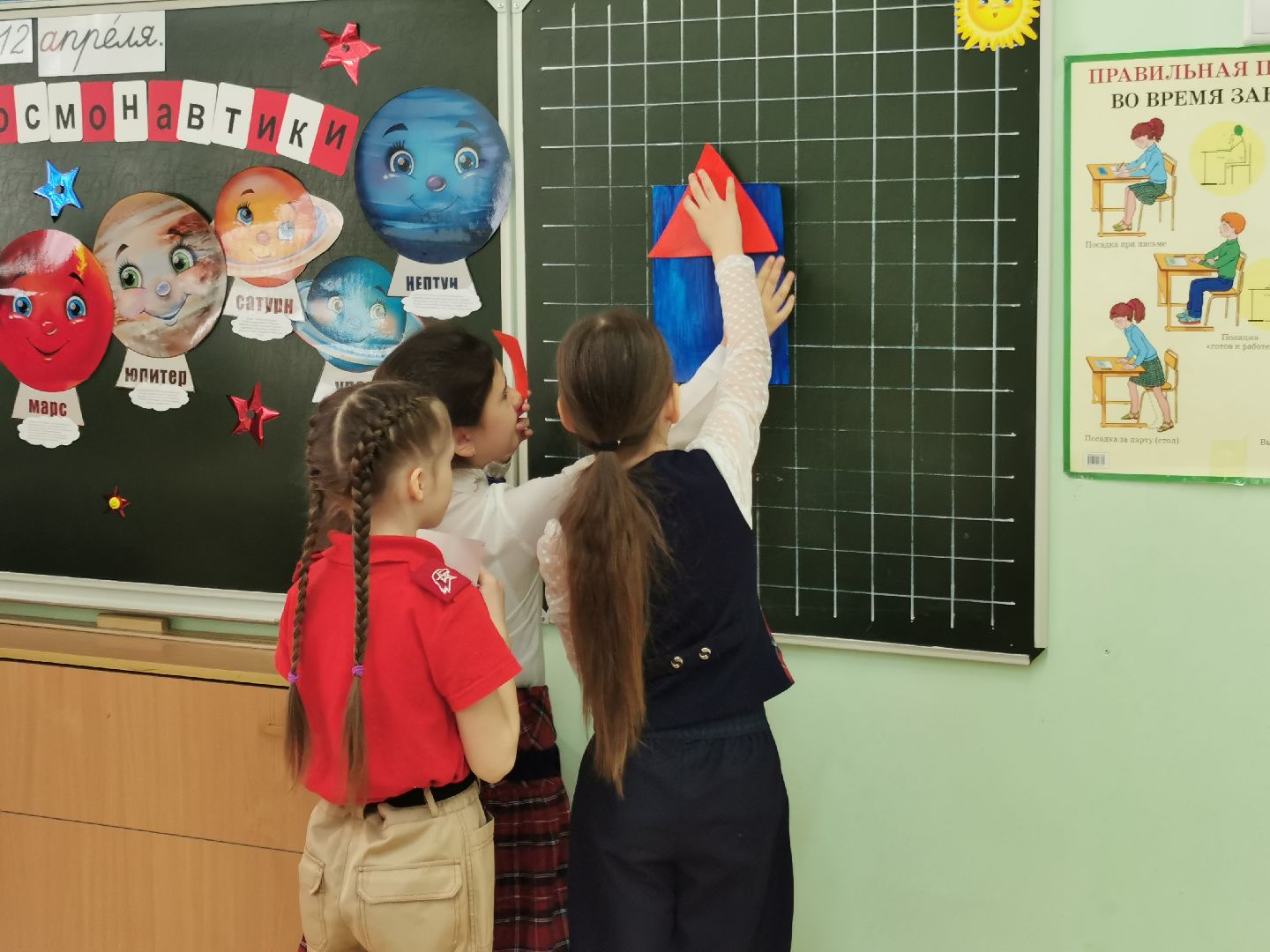 Подольск, космонавт, школа