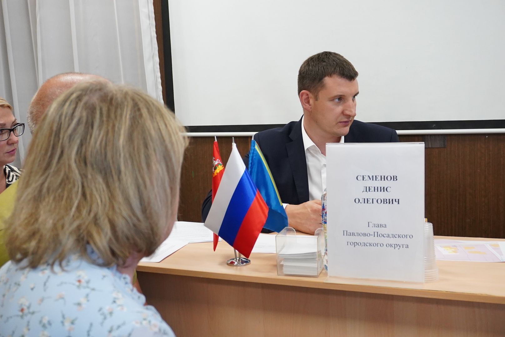 Павловский Посад, Городской округ Павловский Посад, Выездная администрация, Жители, Люди,