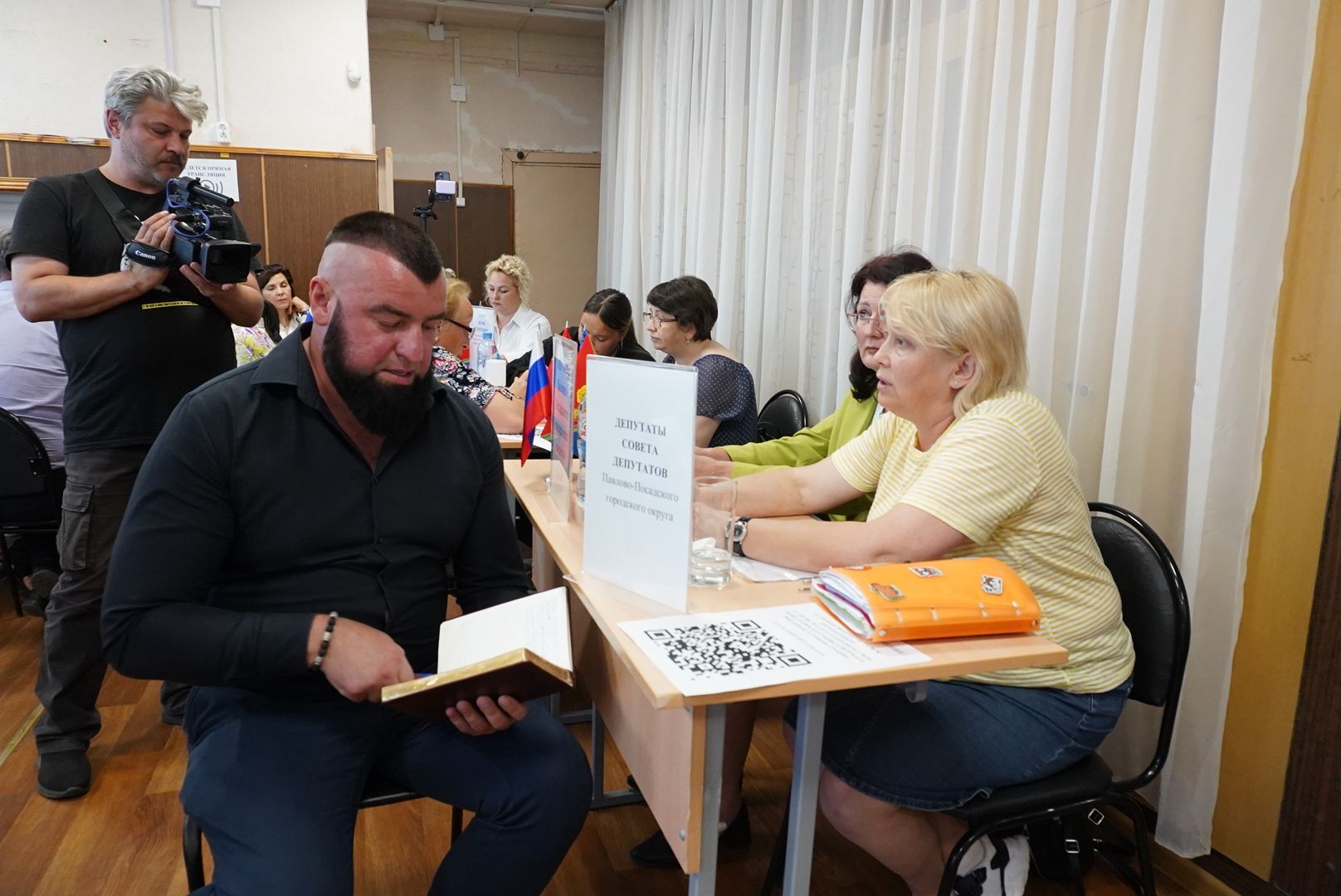 Павловский Посад, Городской округ Павловский Посад, Выездная администрация, Жители, Люди,