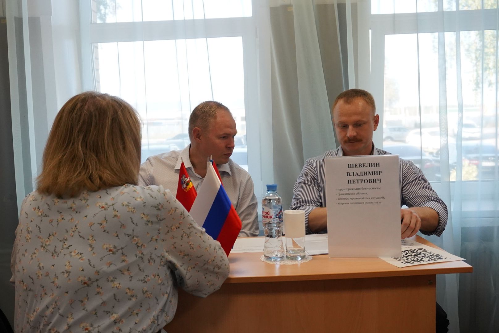 Павловский Посад, Городской округ Павловский Посад, Выездная администрация, Жители, Люди,