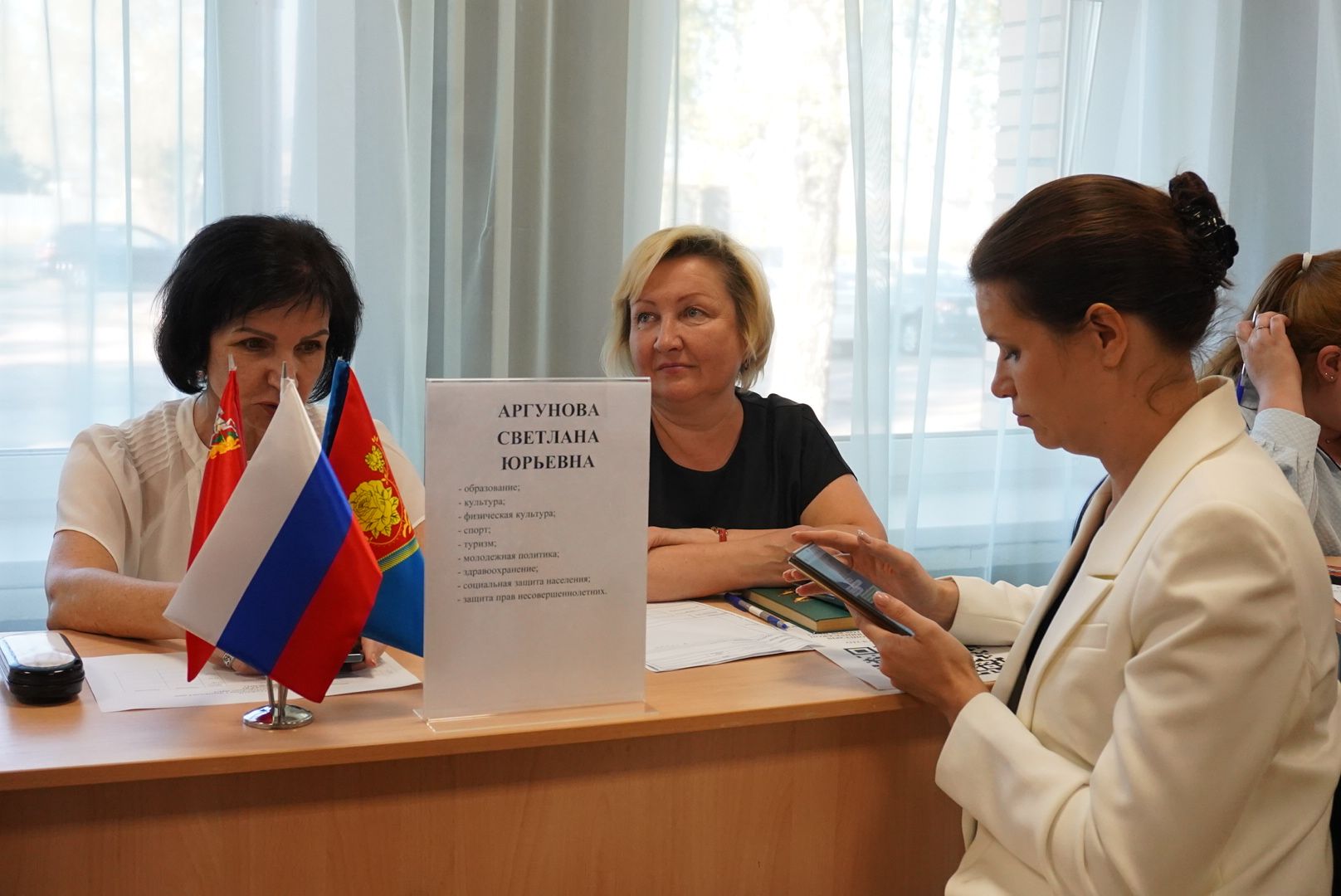 Павловский Посад, Городской округ Павловский Посад, Выездная администрация, Жители, Люди,