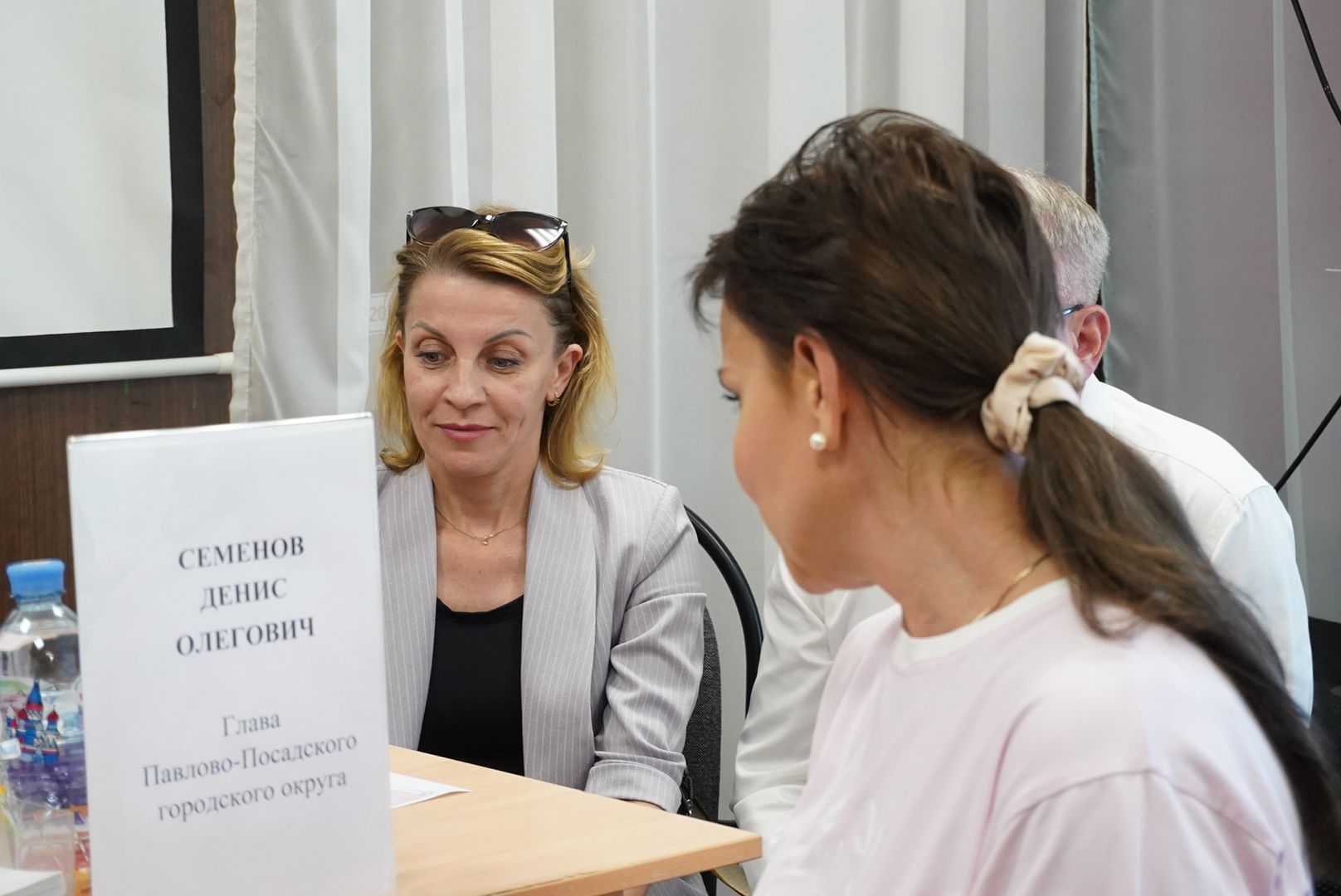 Павловский Посад, Городской округ Павловский Посад, Выездная администрация, Жители, Люди,