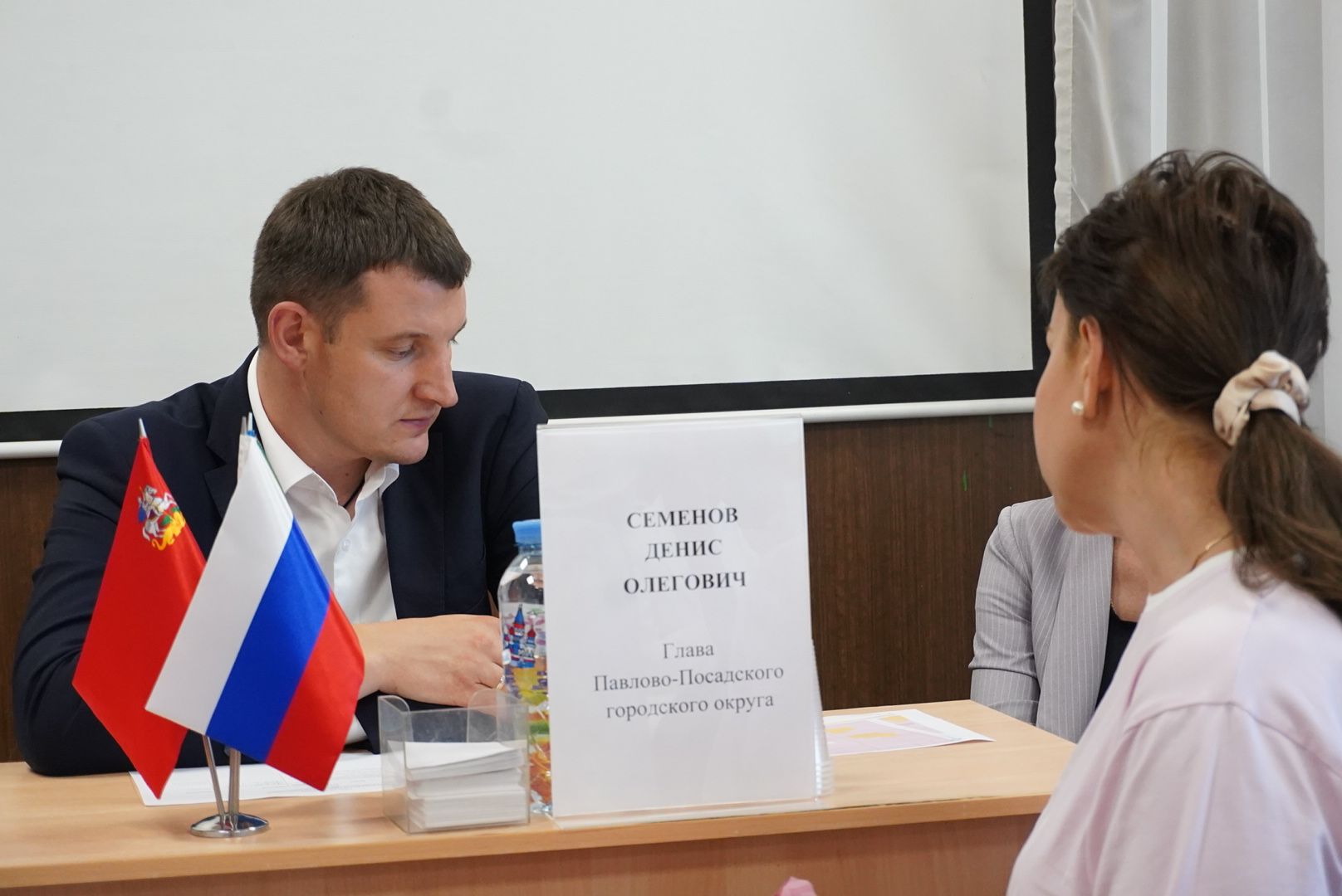 Павловский Посад, Городской округ Павловский Посад, выездная администрация апрелевка, Жители, Люди, Обращения,