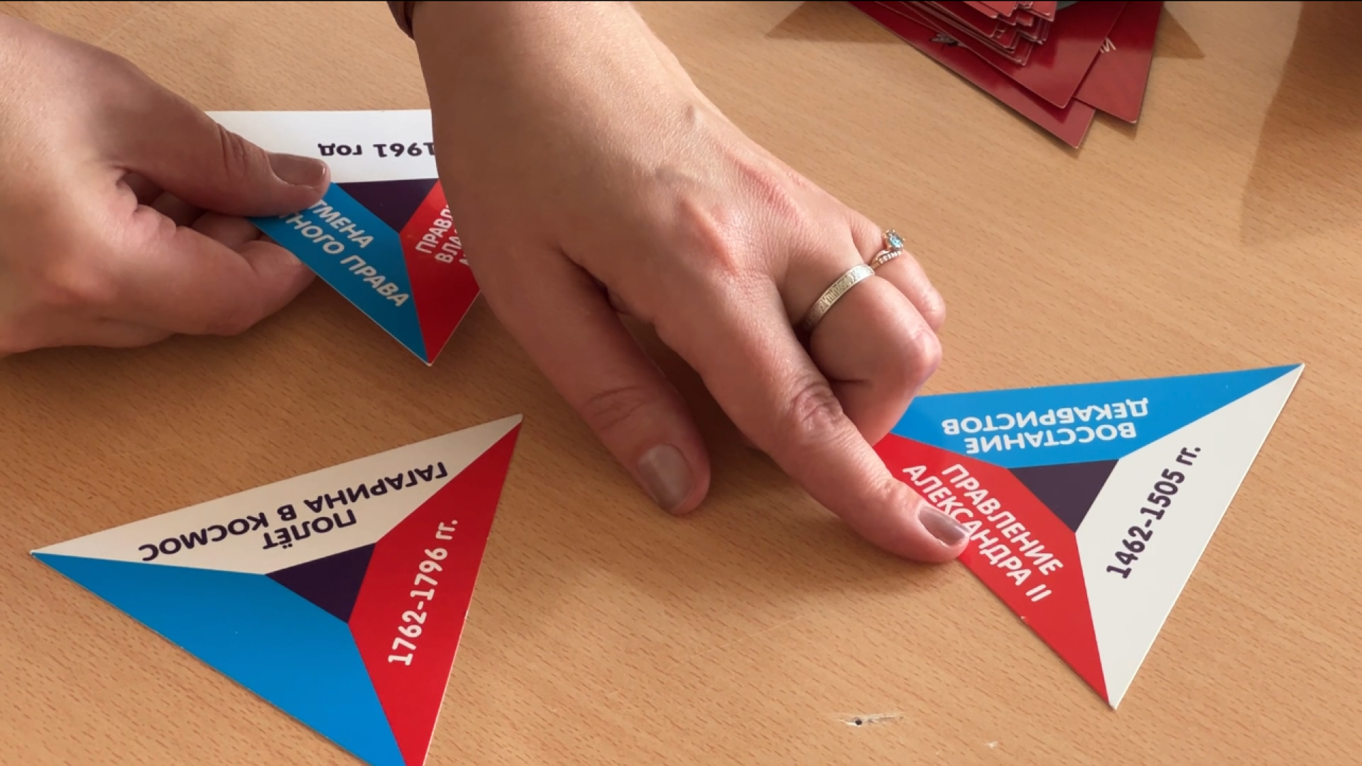 химки, образование, учитель, лучший учитель московской области, школа,