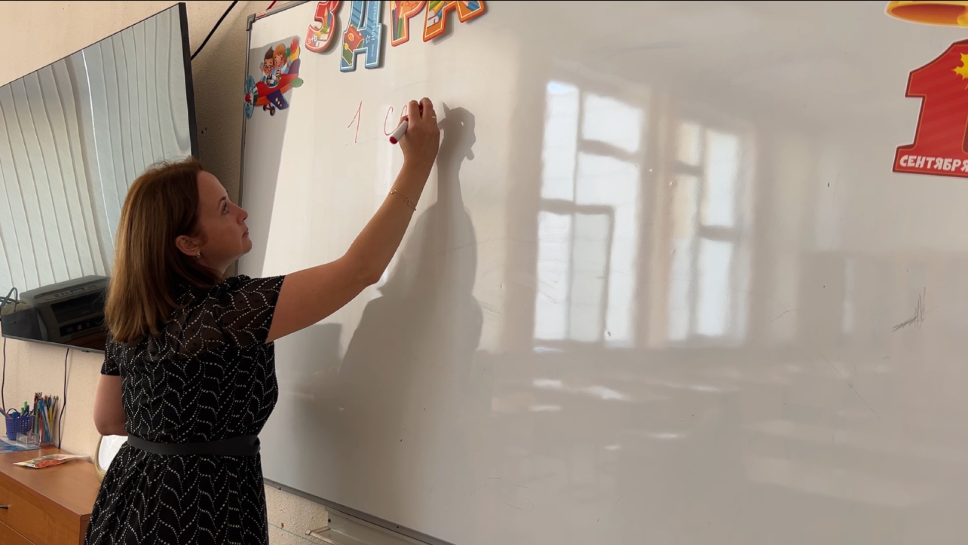 химки, образование, учитель, лучший учитель московской области, школа,