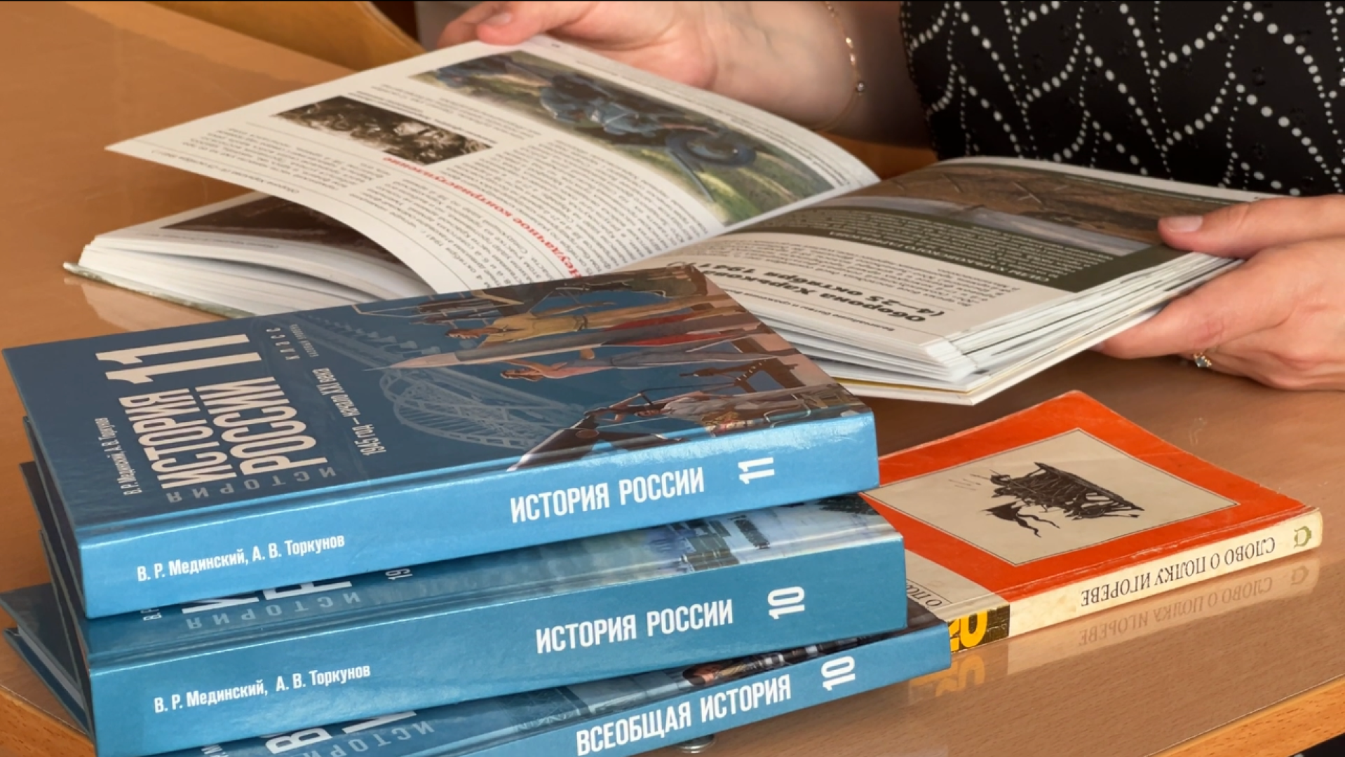 химки, образование, учитель, лучший учитель московской области, школа,