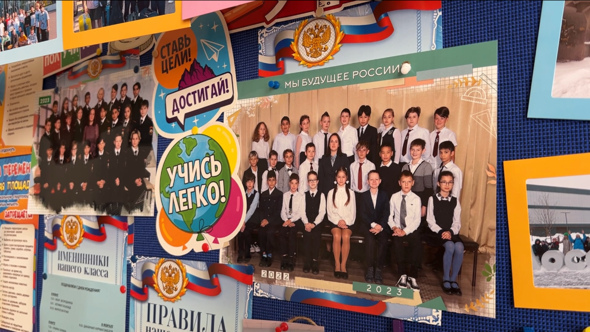 химки, образование, учитель, лучший учитель московской области, школа,