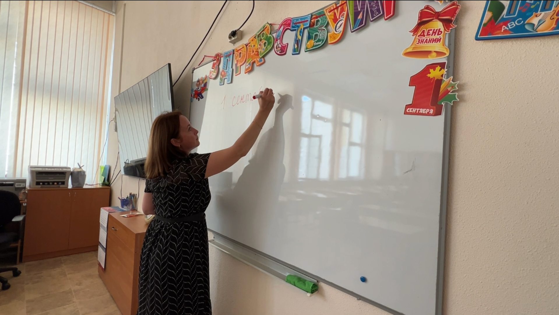 химки, образование, учитель, лучший учитель московской области, школа,