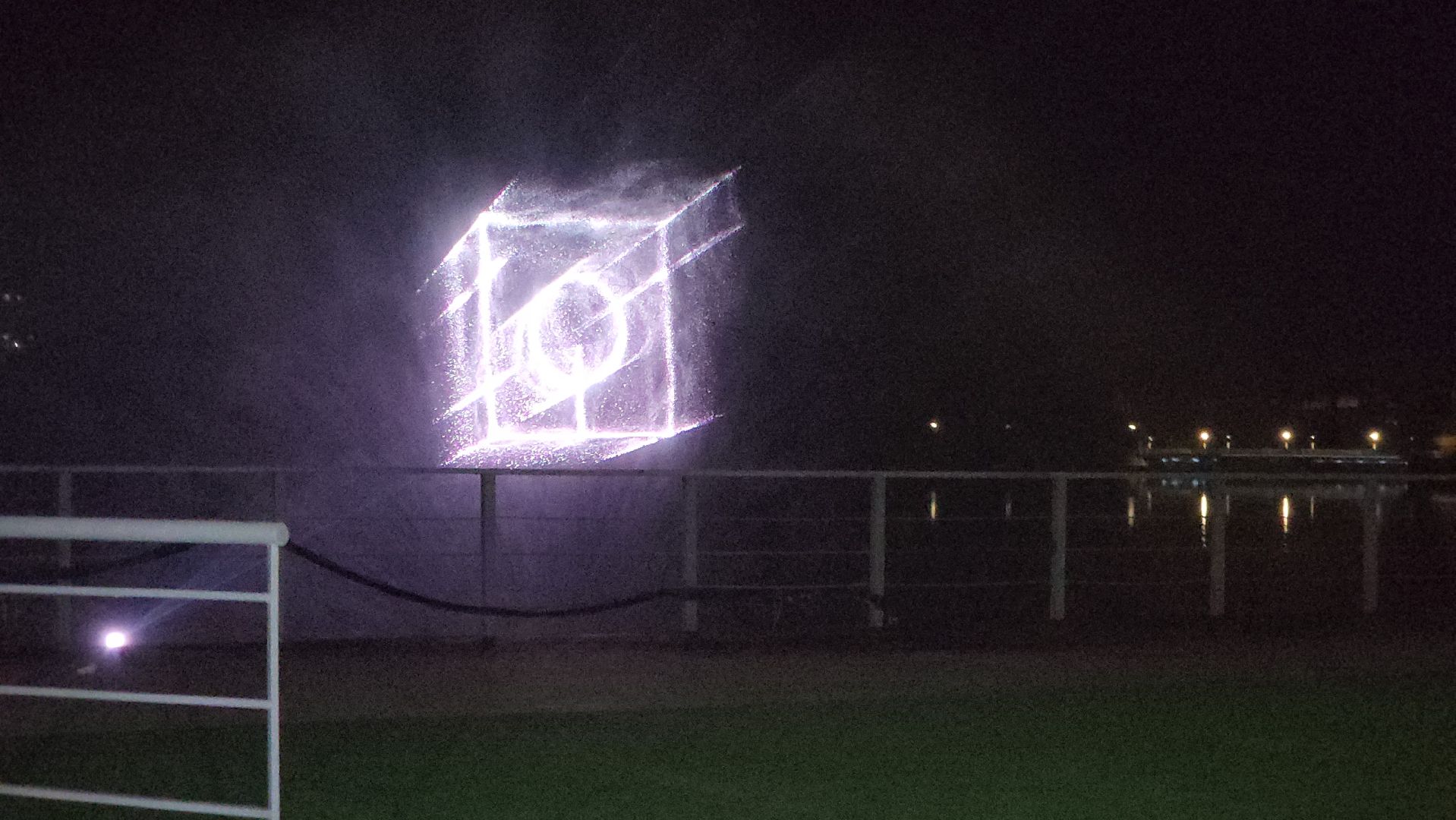 долгопрудный, лазерное шоу, водная сцена, амфитеатр, день города 2024,