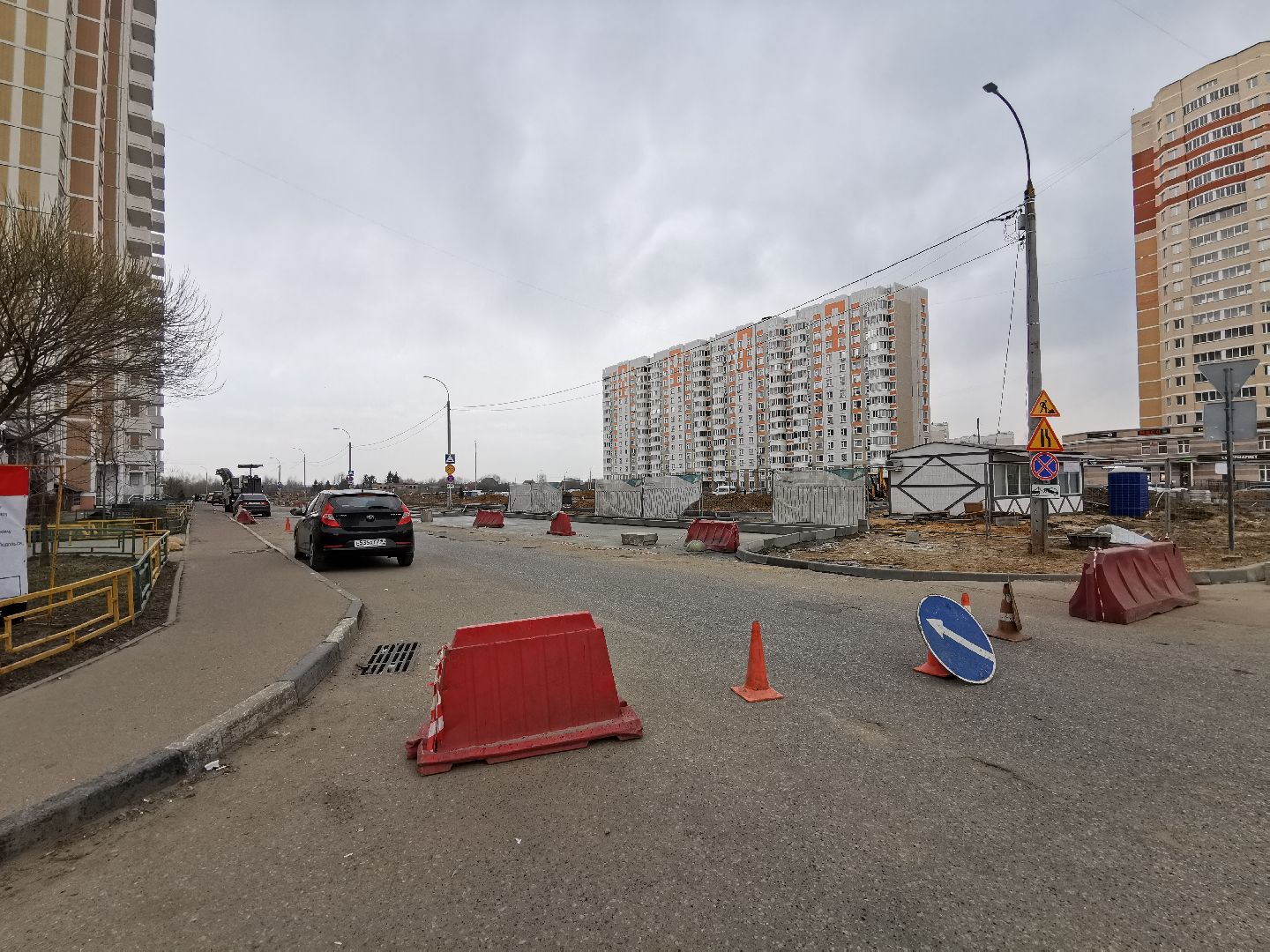 Подольск, асфальт, ремонт