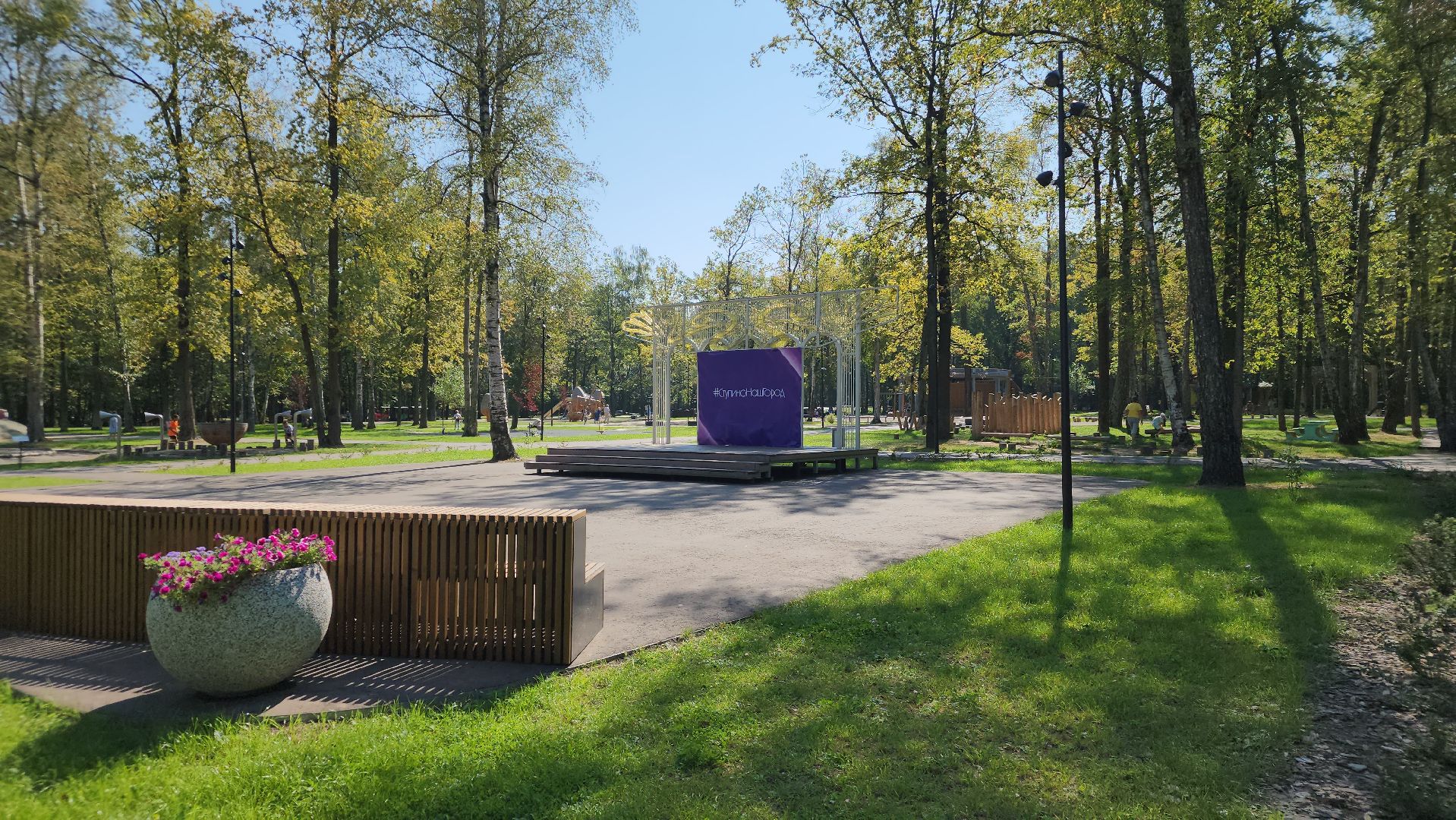 Ступино, День города, праздники,