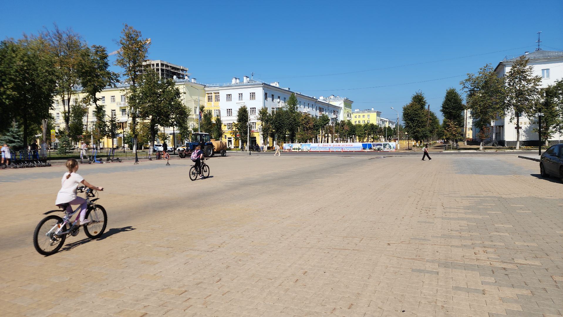 Ступино, День города, праздники,