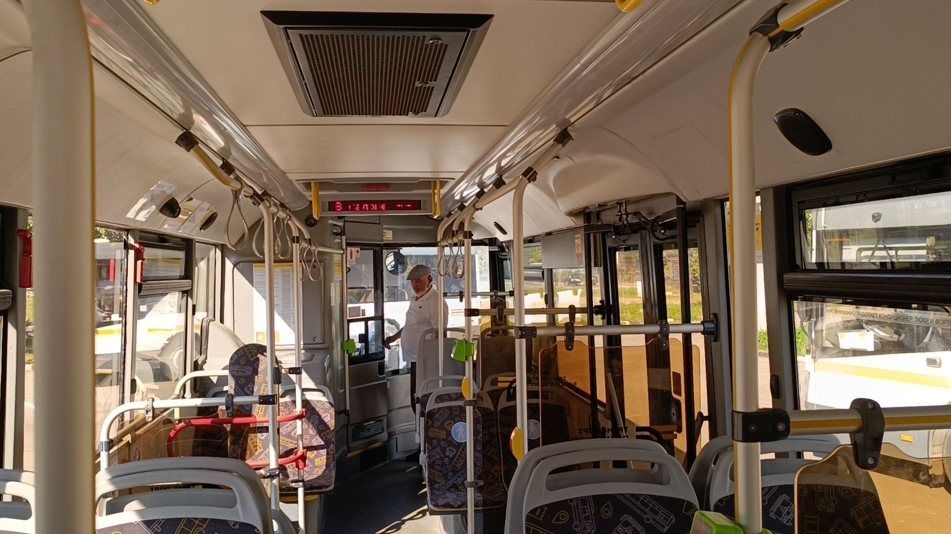 автобус, авиатика, лобня, транспорт,