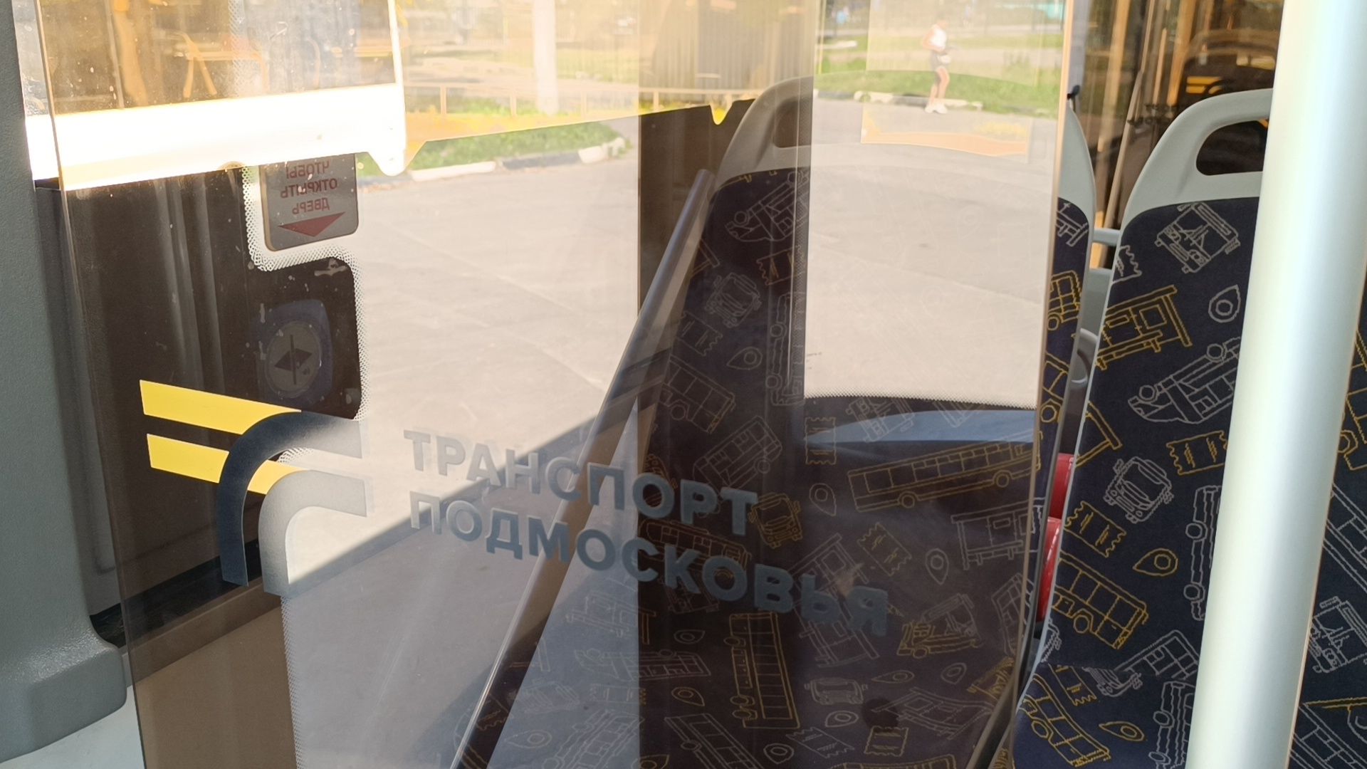 автобус, авиатика, лобня, транспорт,