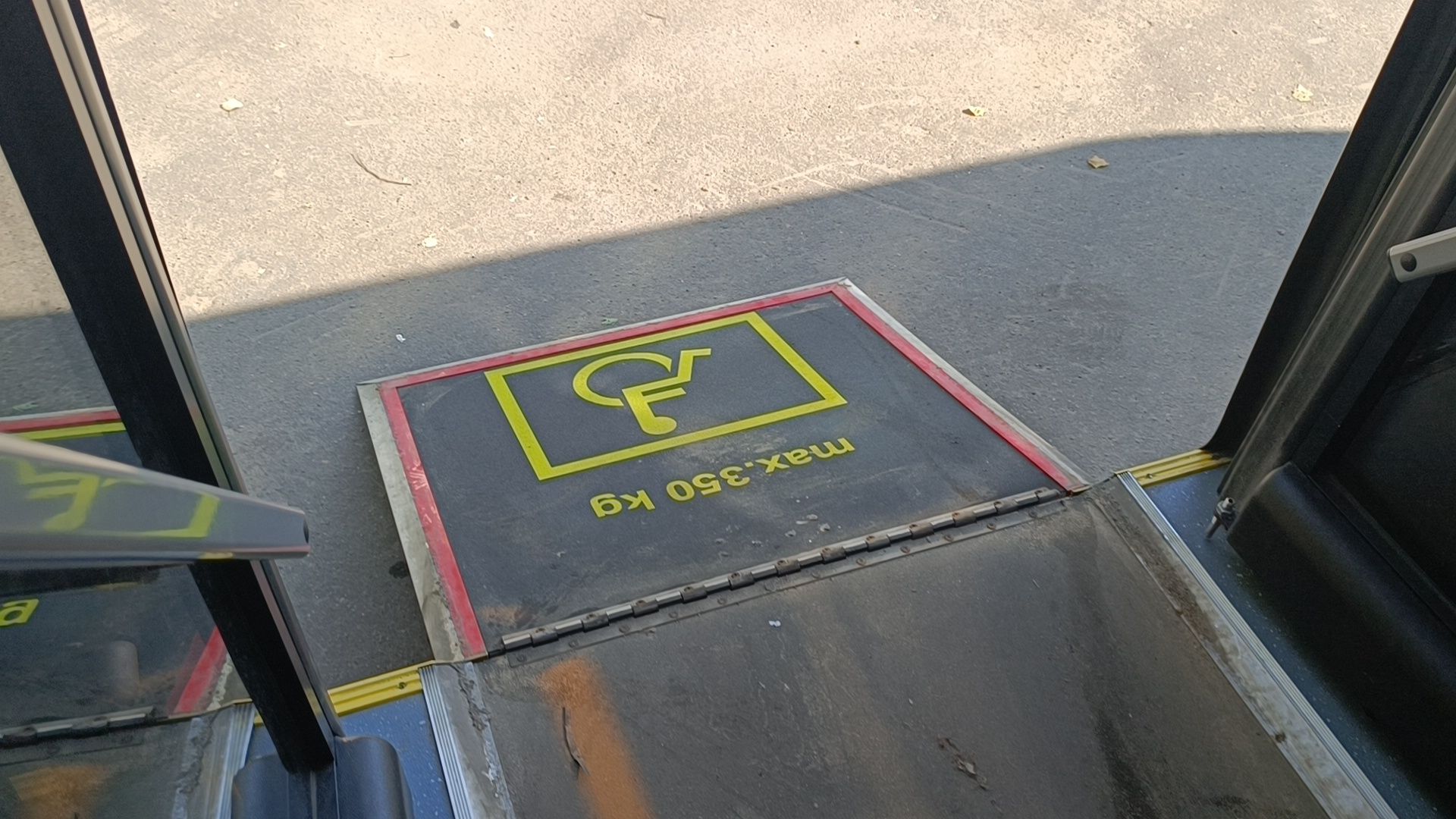 автобус, авиатика, лобня, транспорт,