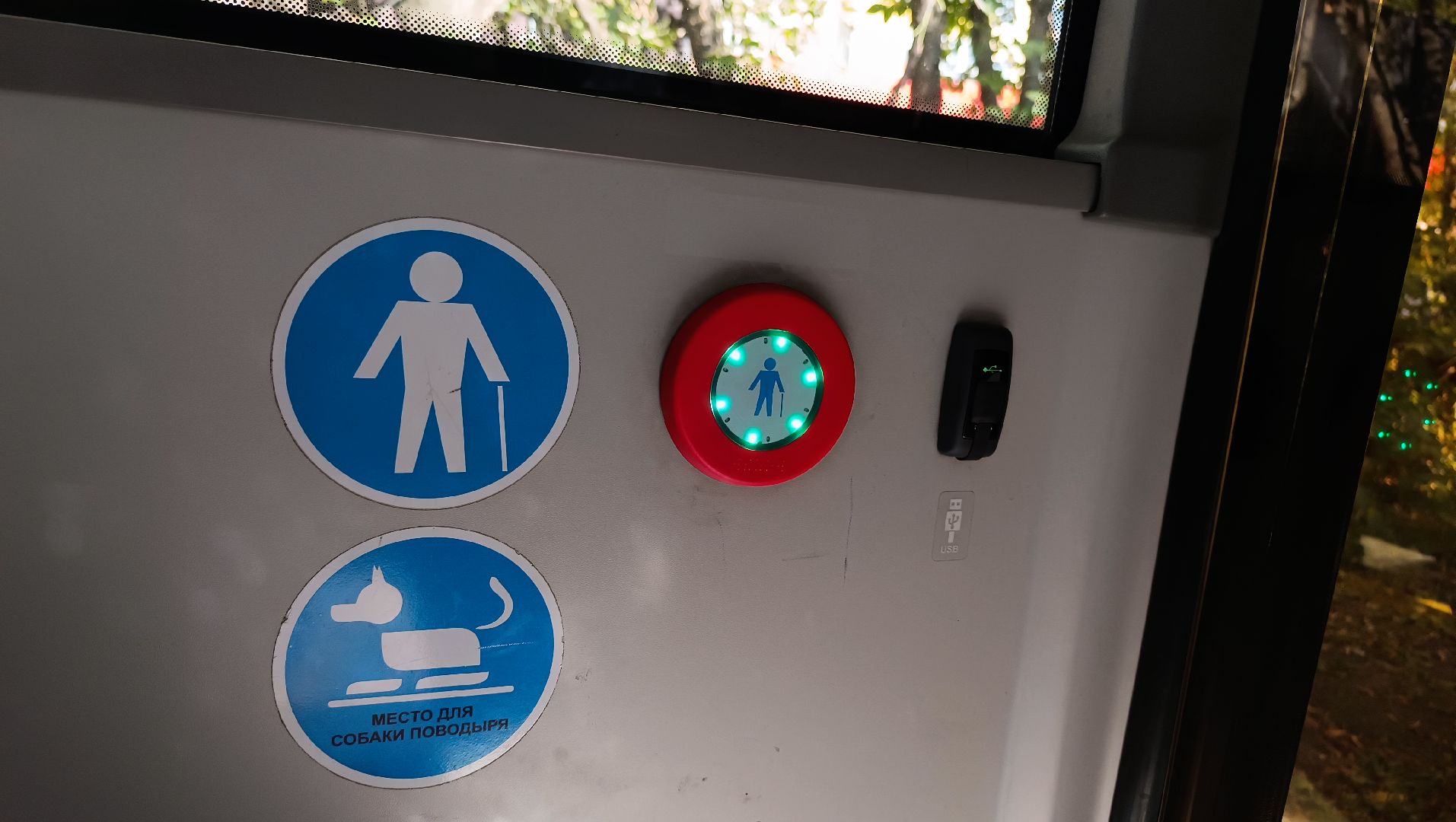 автобус, авиатика, лобня, транспорт,