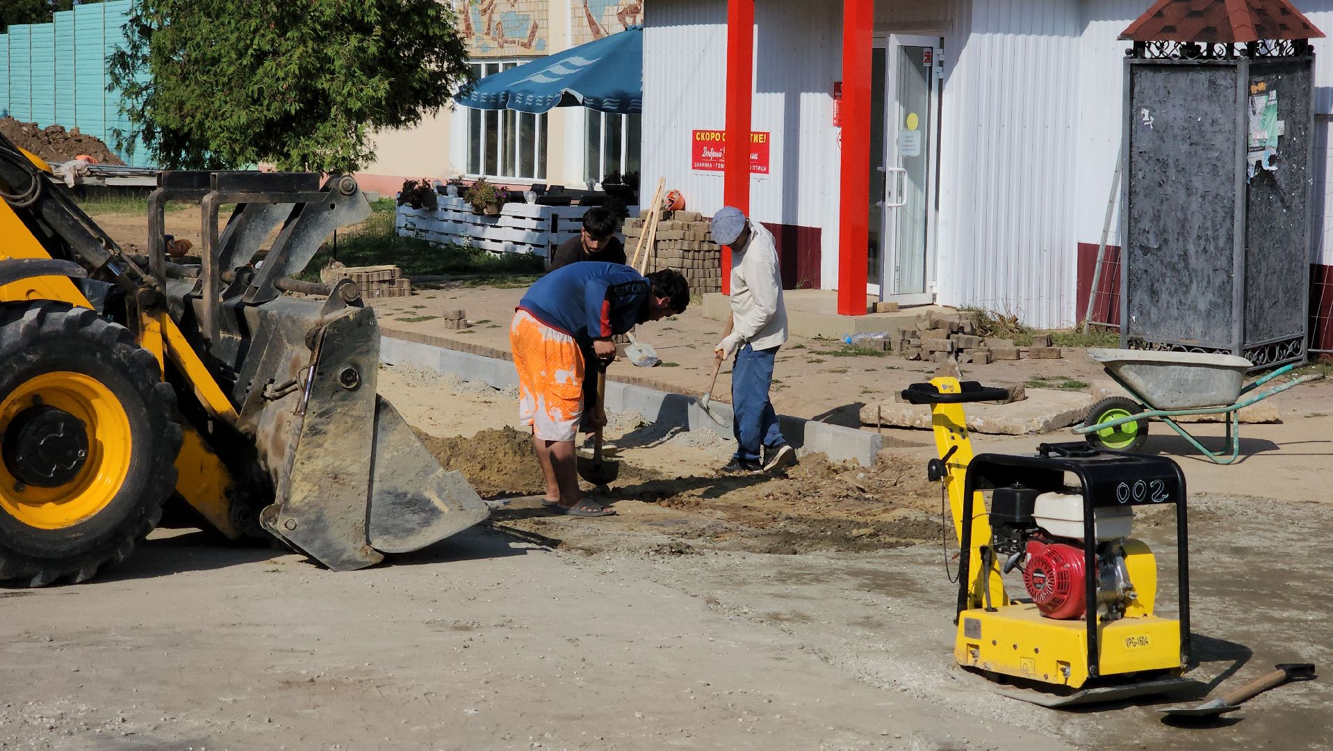 кашира, благоустройство, спортклуб кашира, троутар,