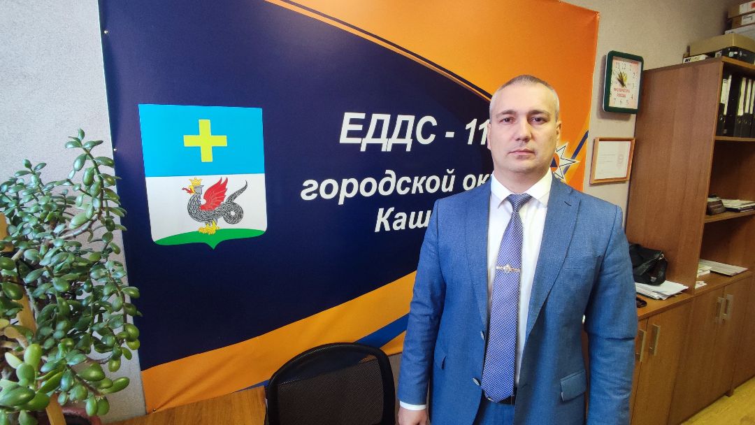 Кашира, погода