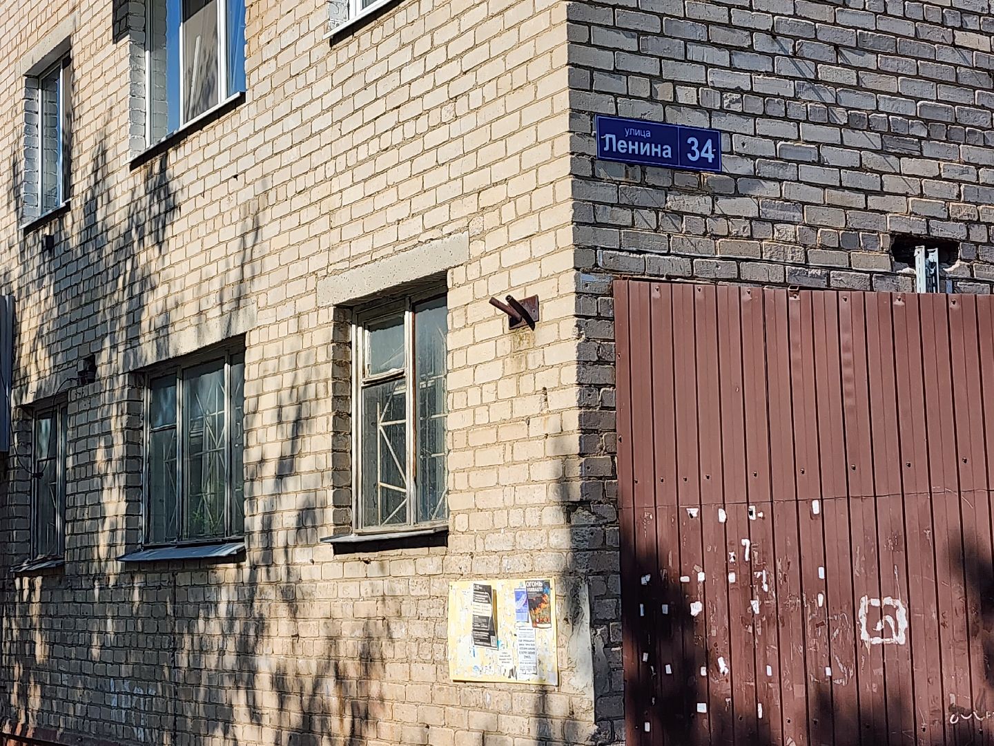 серпухов, поселок большевик, дк большевик, улица спортивная, выездная администрация, дороги,