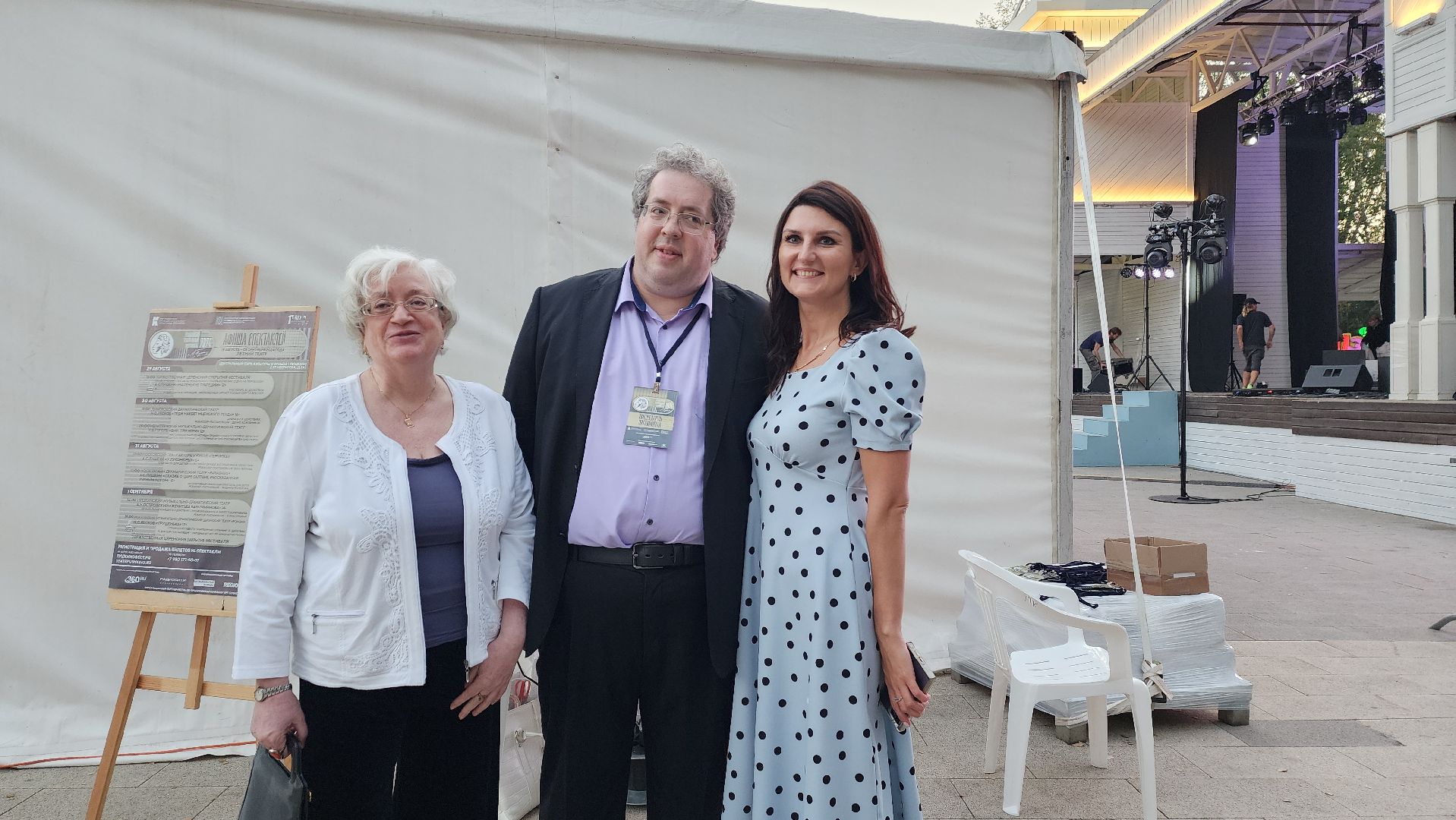 пушкино, театральный фестиваль, спектакли, культурная жизнь, пушкинский округ,