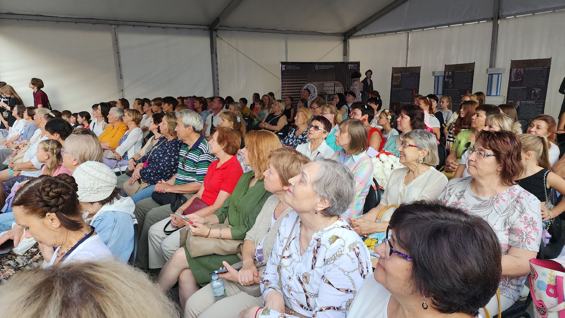 пушкино, театральный фестиваль, спектакли, культурная жизнь, пушкинский округ,