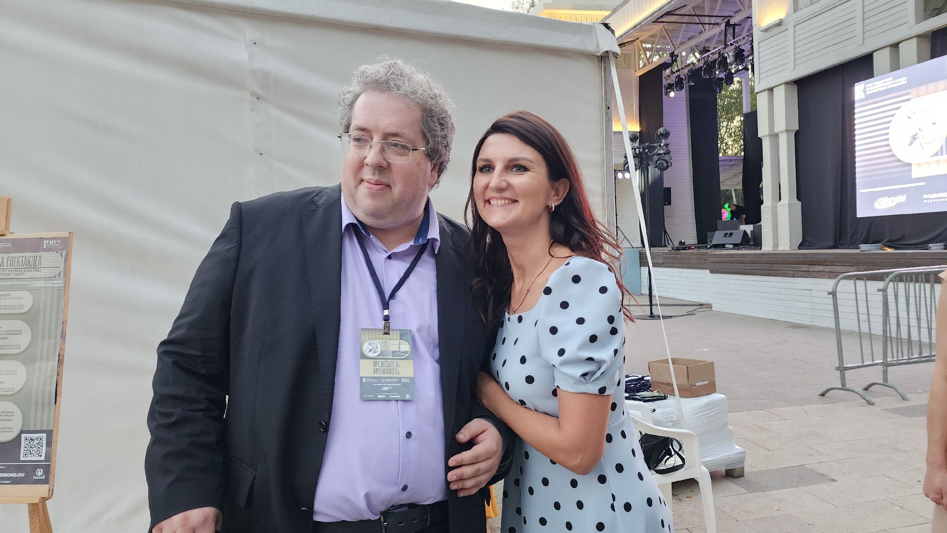 пушкино, театральный фестиваль, спектакли, культурная жизнь, пушкинский округ,