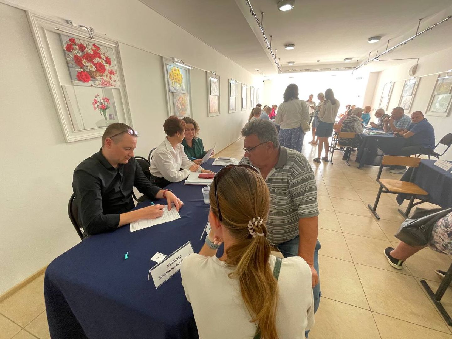 Дмитров, Выездная администрация,