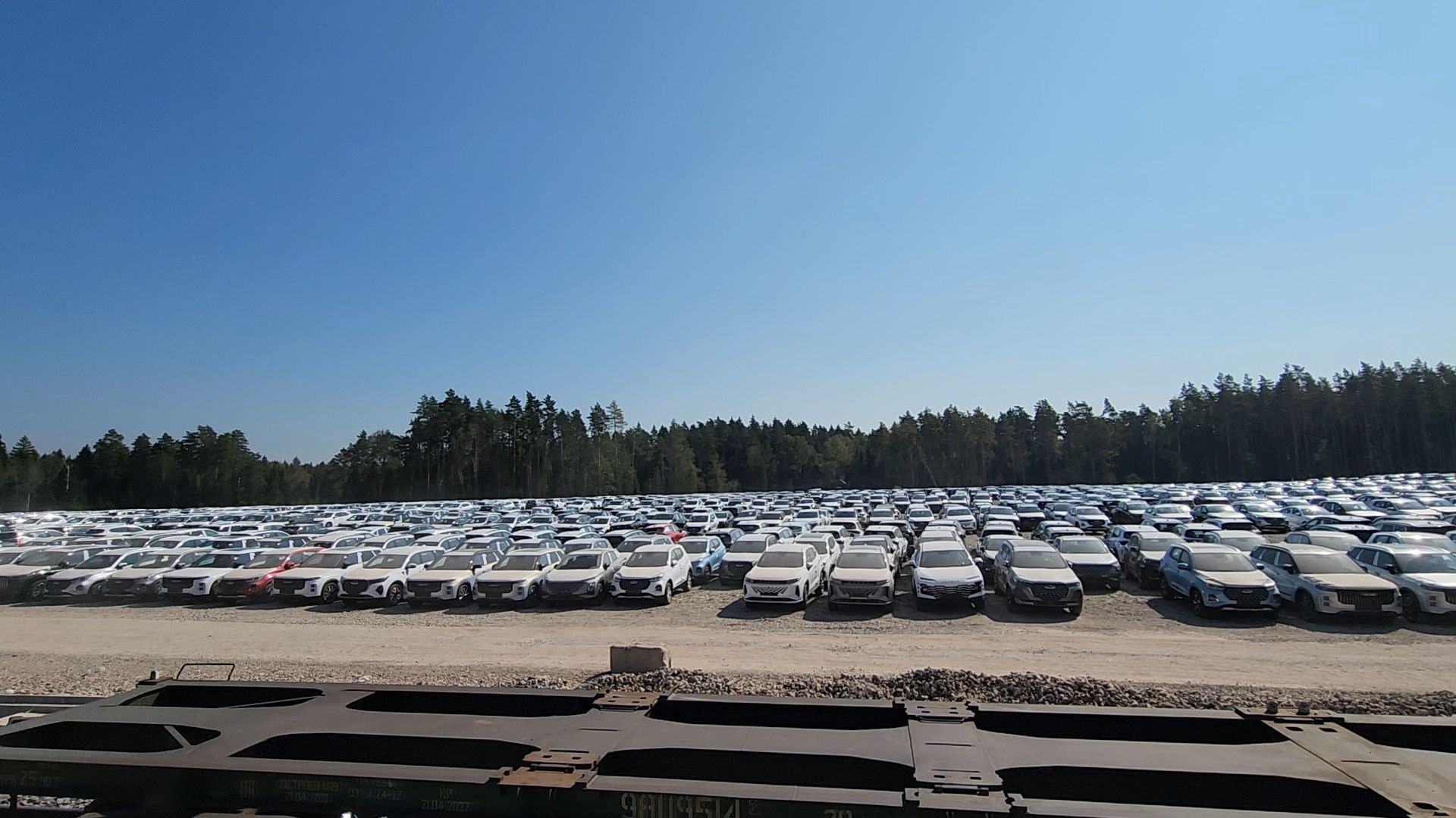 наро-фоминск, селятино, логистический центр,