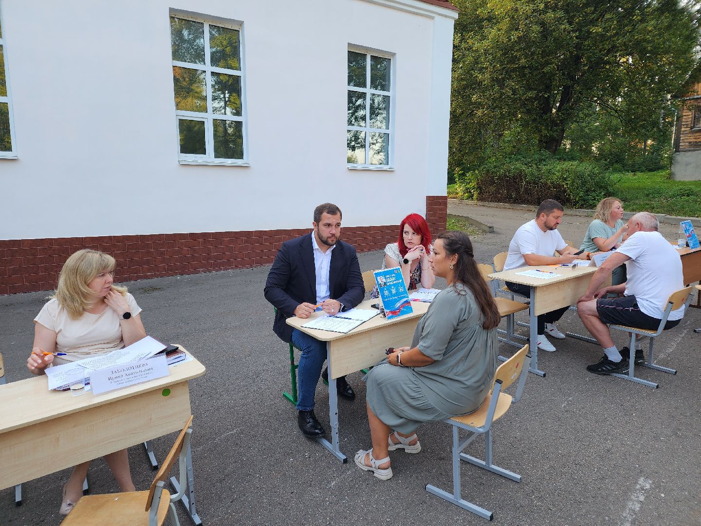 Чехов, микрорайон Ровки, выездная администрация, встреча с жителями, обращения жителей, деревня Игумново, река Лопасня, загрязнение реки, очистка водоема, экология и природопользование,