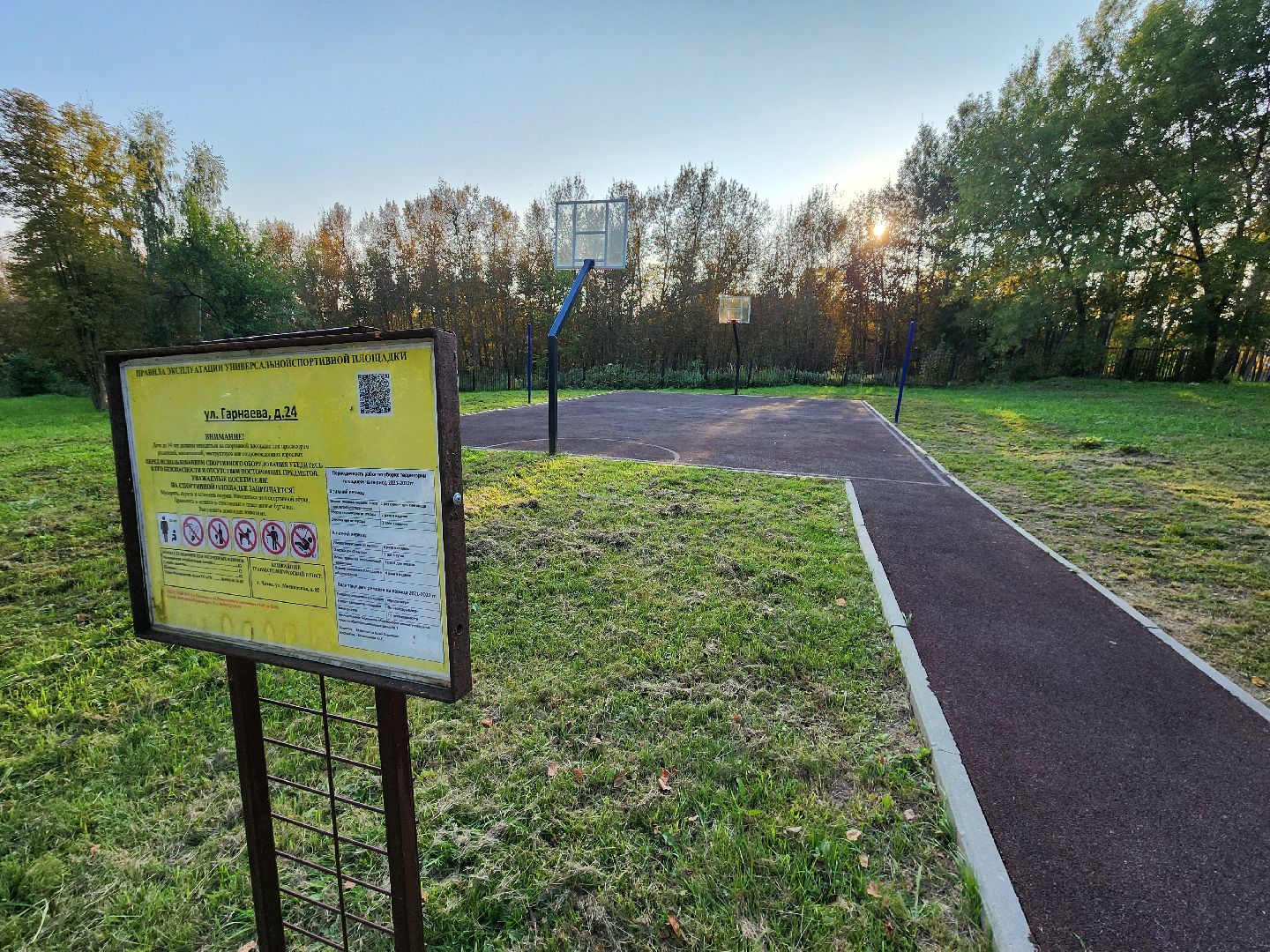 Чехов, микрорайон Ровки, выездная администрация, встреча с жителями, обращения жителей, деревня Игумново, река Лопасня, загрязнение реки, очистка водоема, экология и природопользование,