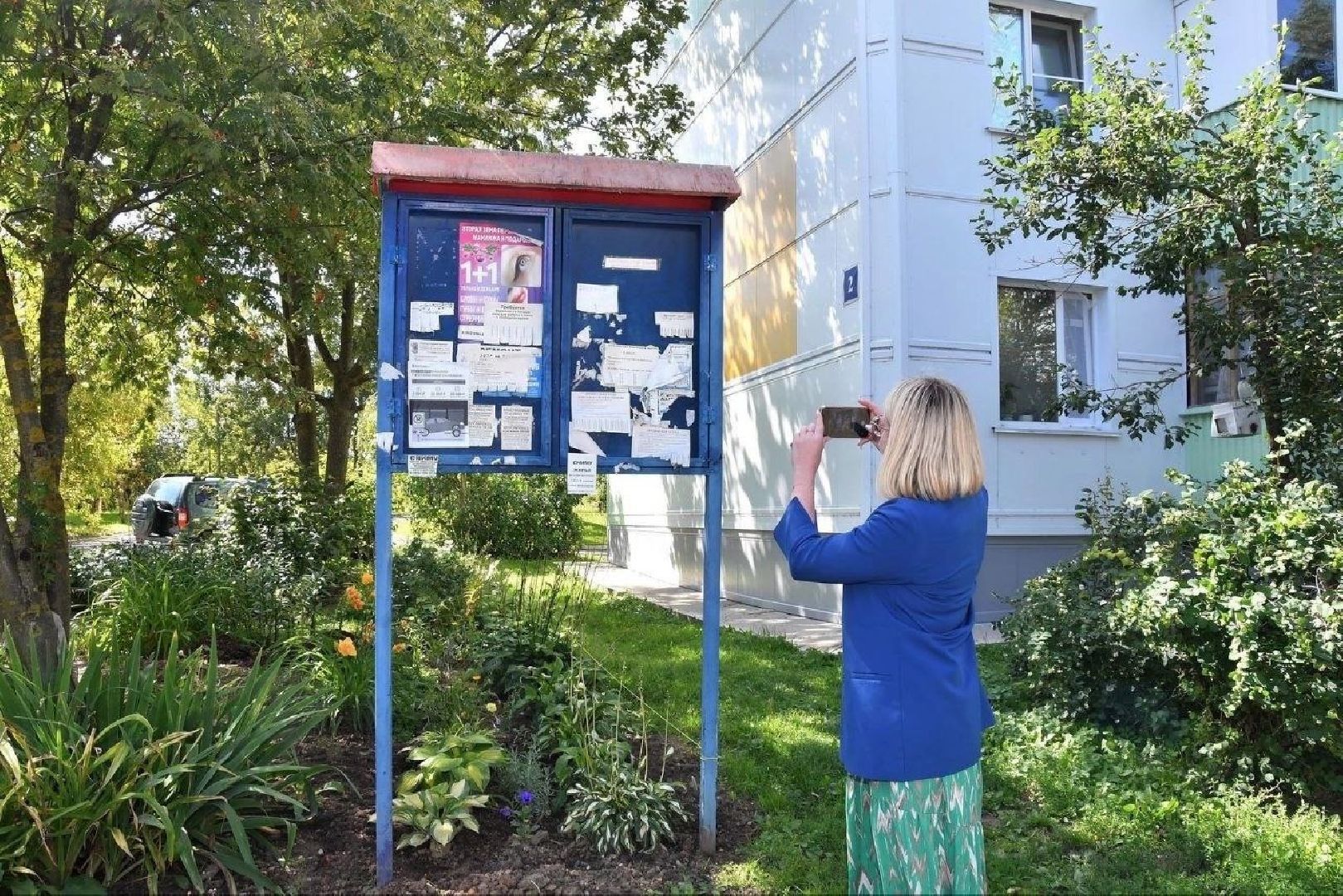 обращения жителей, власиха заозерная, мкр заозерный власиха, обход территории, контроль выполнения работ,