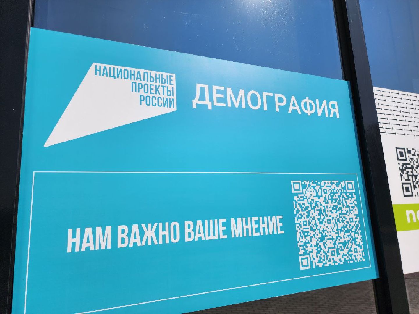 можайск, можайский городской округ, подмосковье, ФОК, физкультурно-оздоровительный комплекс, дворец спорта, спортсмены, спорт - это жизнь,