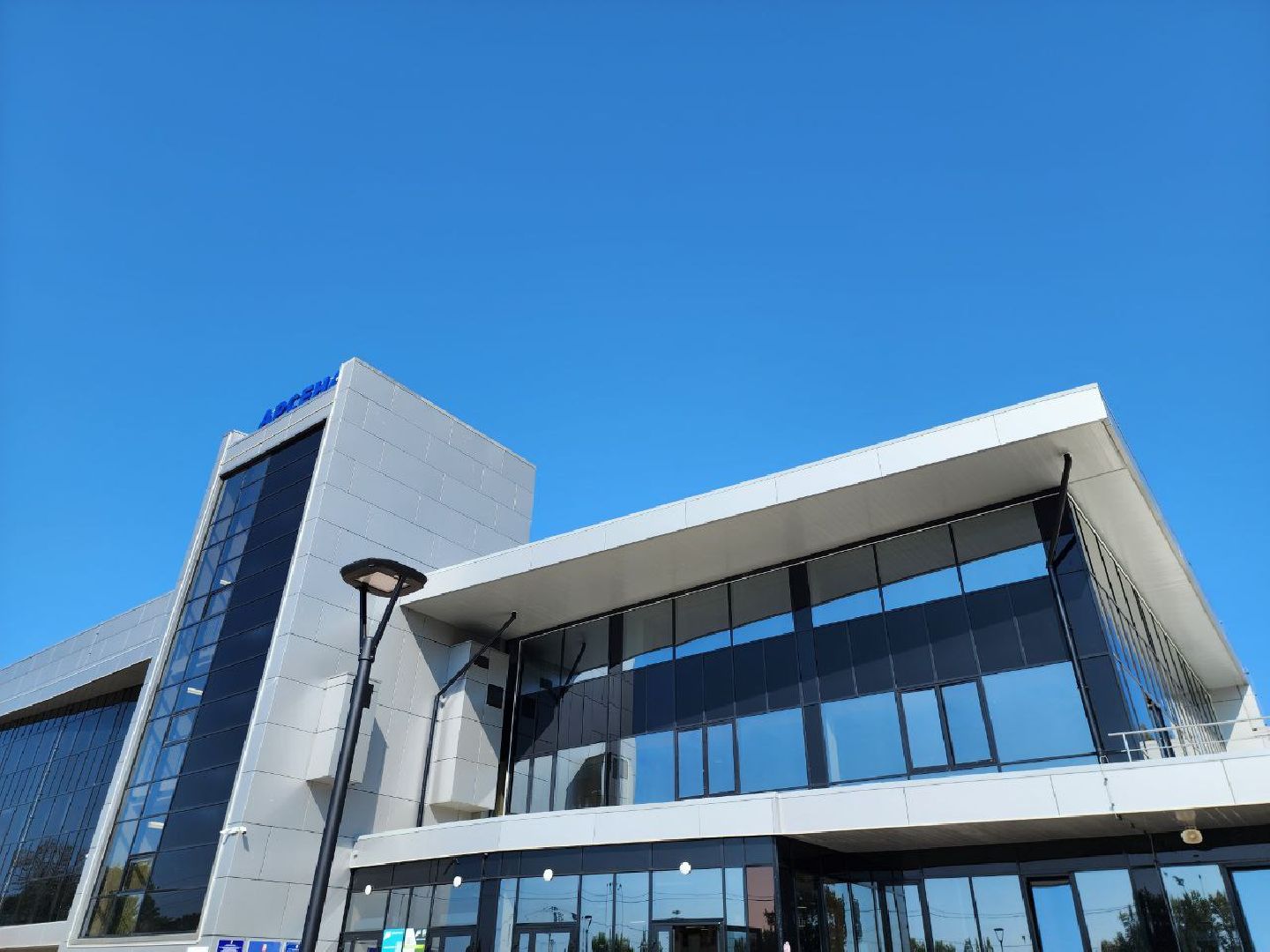 можайск, можайский городской округ, подмосковье, ФОК, физкультурно-оздоровительный комплекс, дворец спорта, спортсмены, спорт - это жизнь,