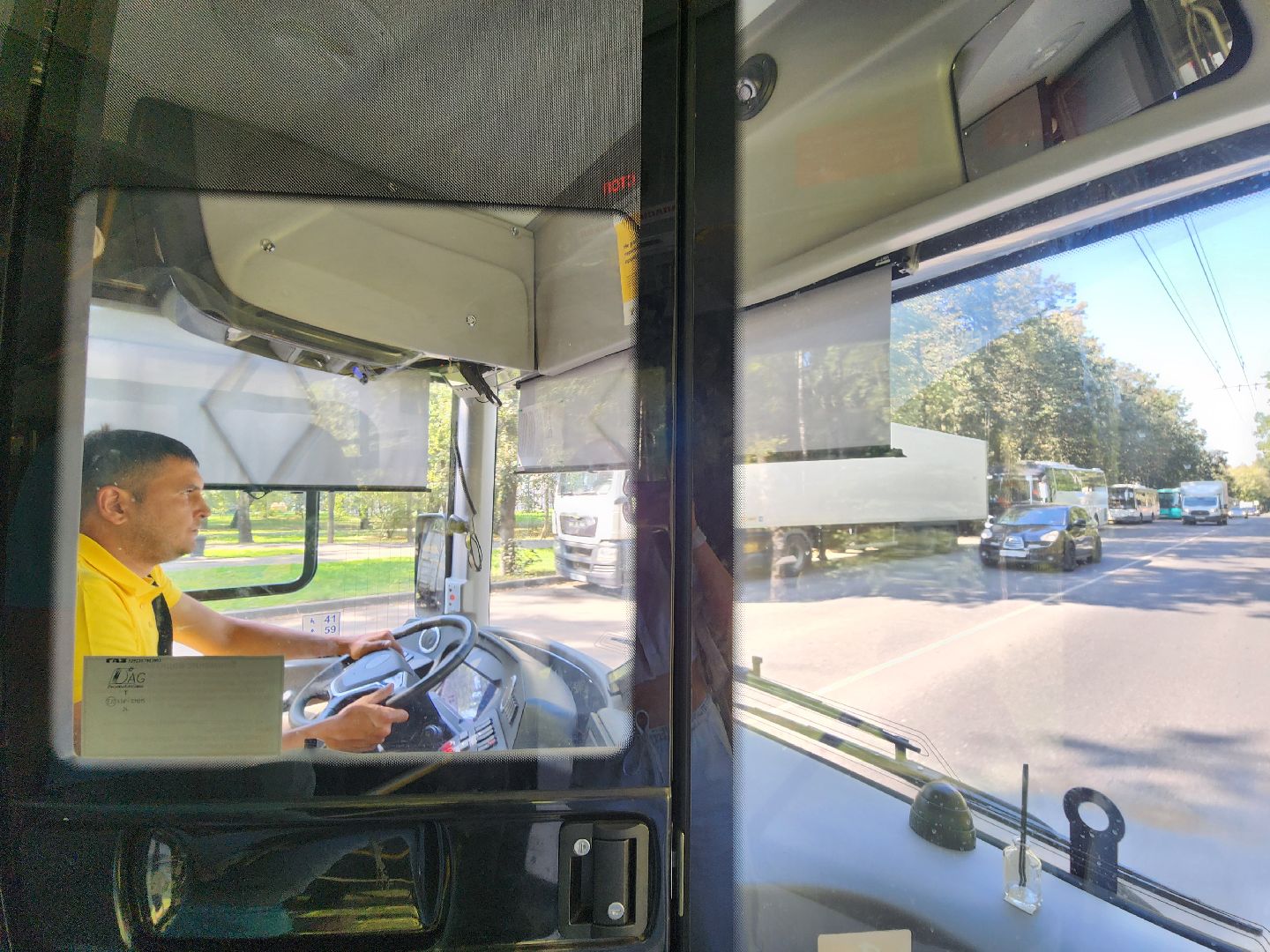 урок безопасности, пдд, безопасность на дорогах, безопасность в общественном транспорте,безопасность детей,