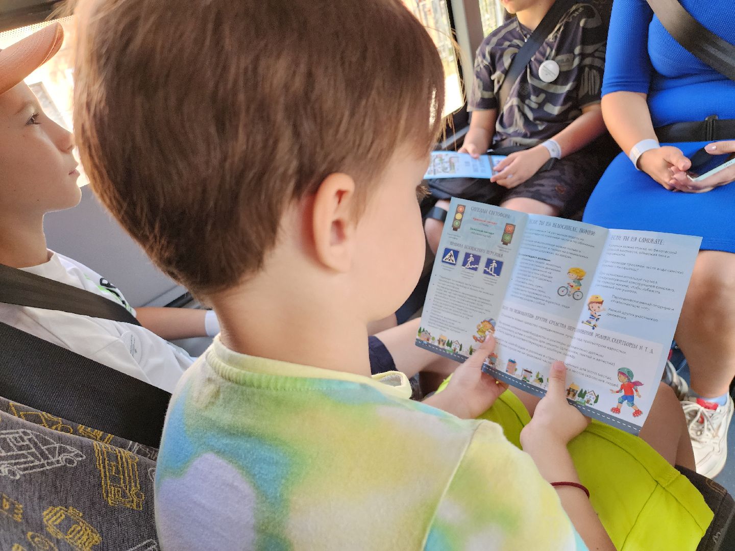 урок безопасности, пдд, безопасность на дорогах, безопасность в общественном транспорте,безопасность детей,