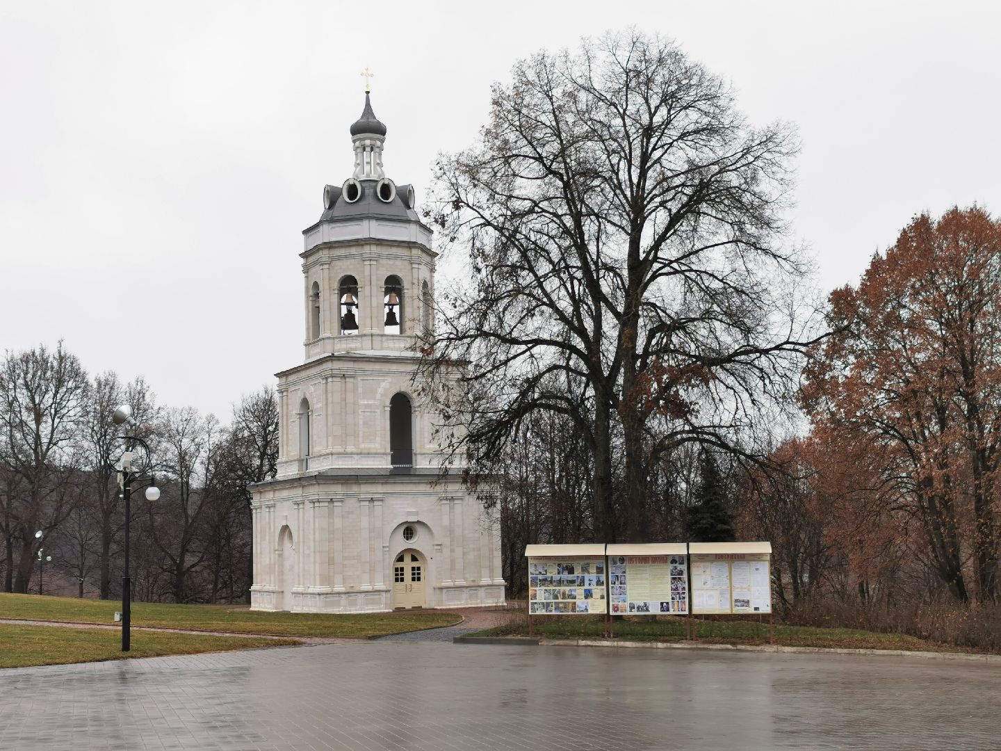 Подольск, туризм