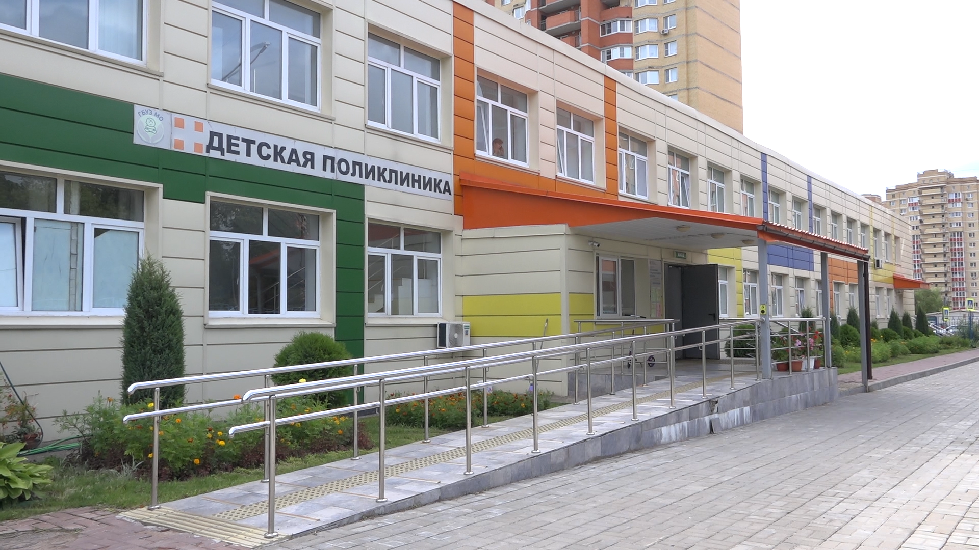 поликлиника власихи, социальная ипотека, земский доктор, приведи друга, земский фельдшер,