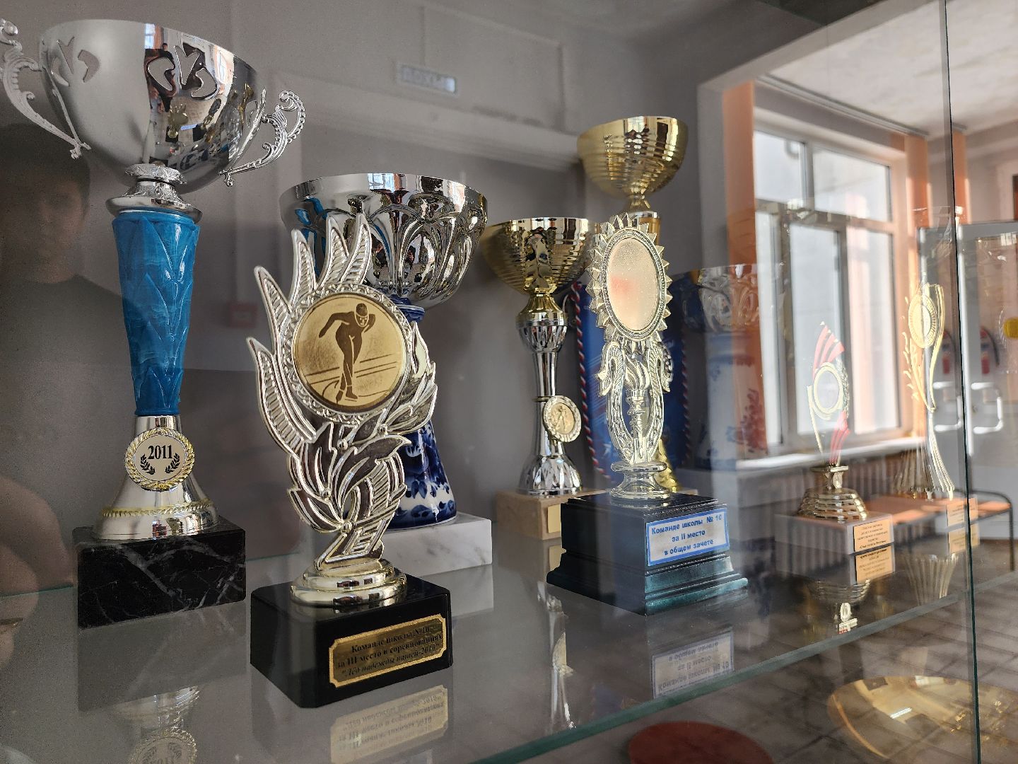 Коломна, лицей, образование, подготовка к 1 сентября,