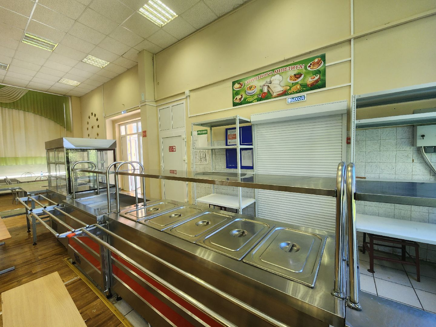 Коломна, лицей, образование, подготовка к 1 сентября,